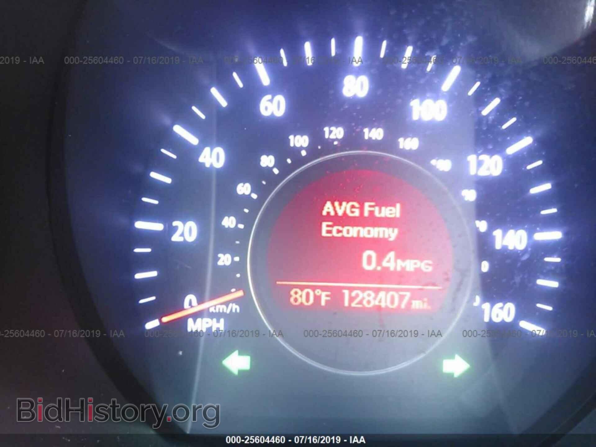 2013 KIA OPTIMA - VIN: 5XXGM4A75DG163883 - Фото 7