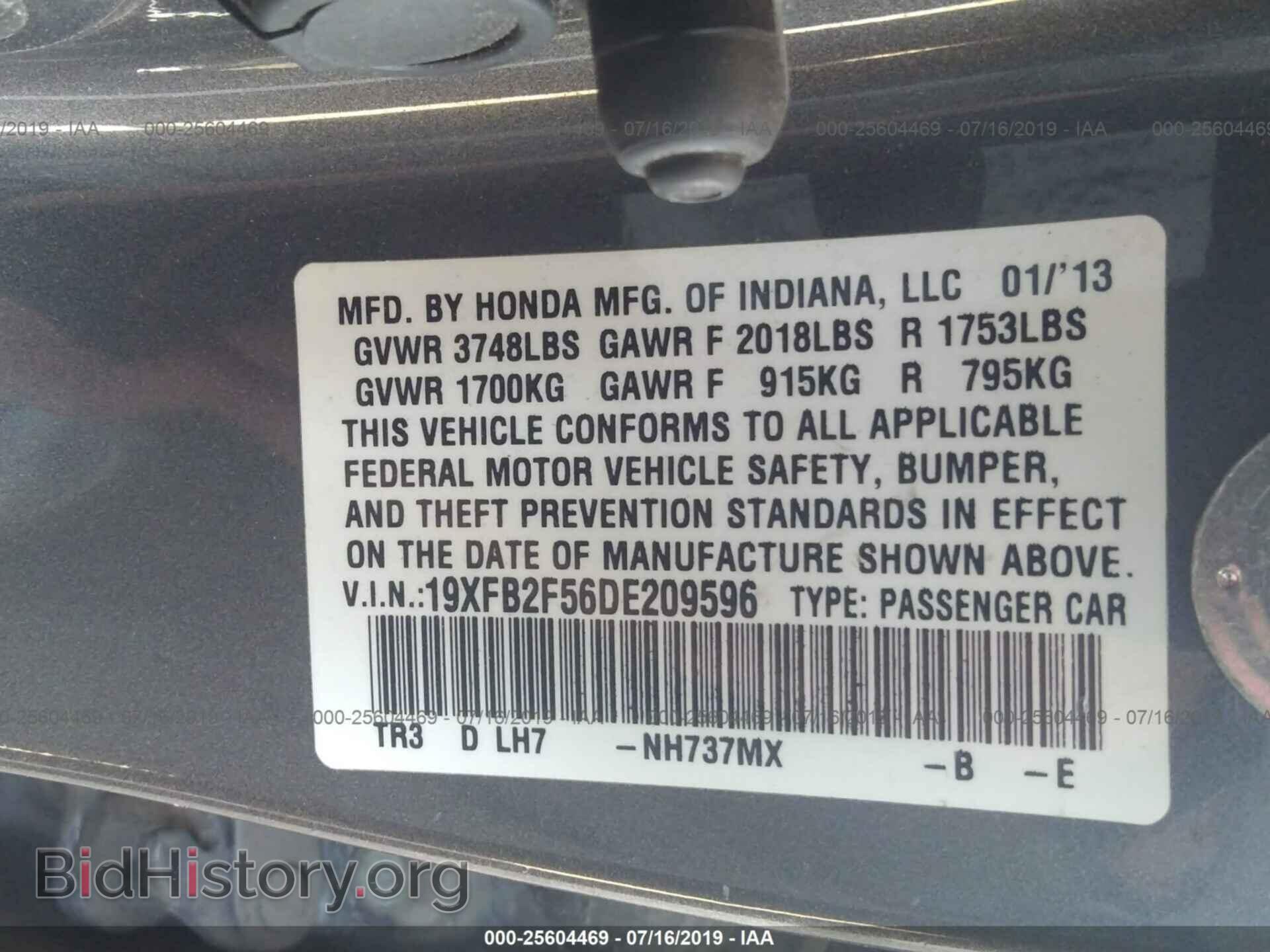 2013 HONDA CIVIC - VIN: 19XFB2F56DE209596 - Photo 9
