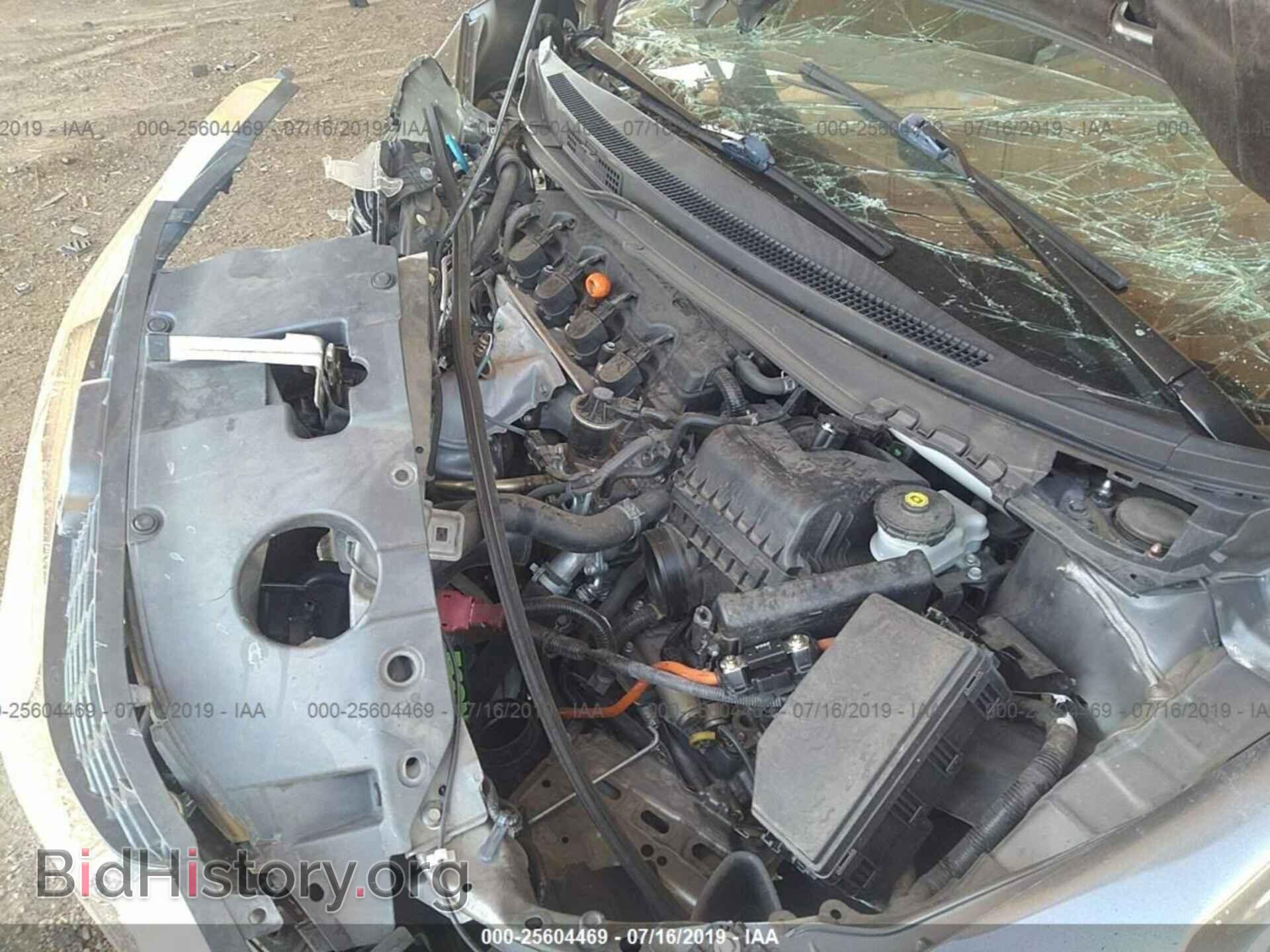 2013 HONDA CIVIC - VIN: 19XFB2F56DE209596 - Photo 10