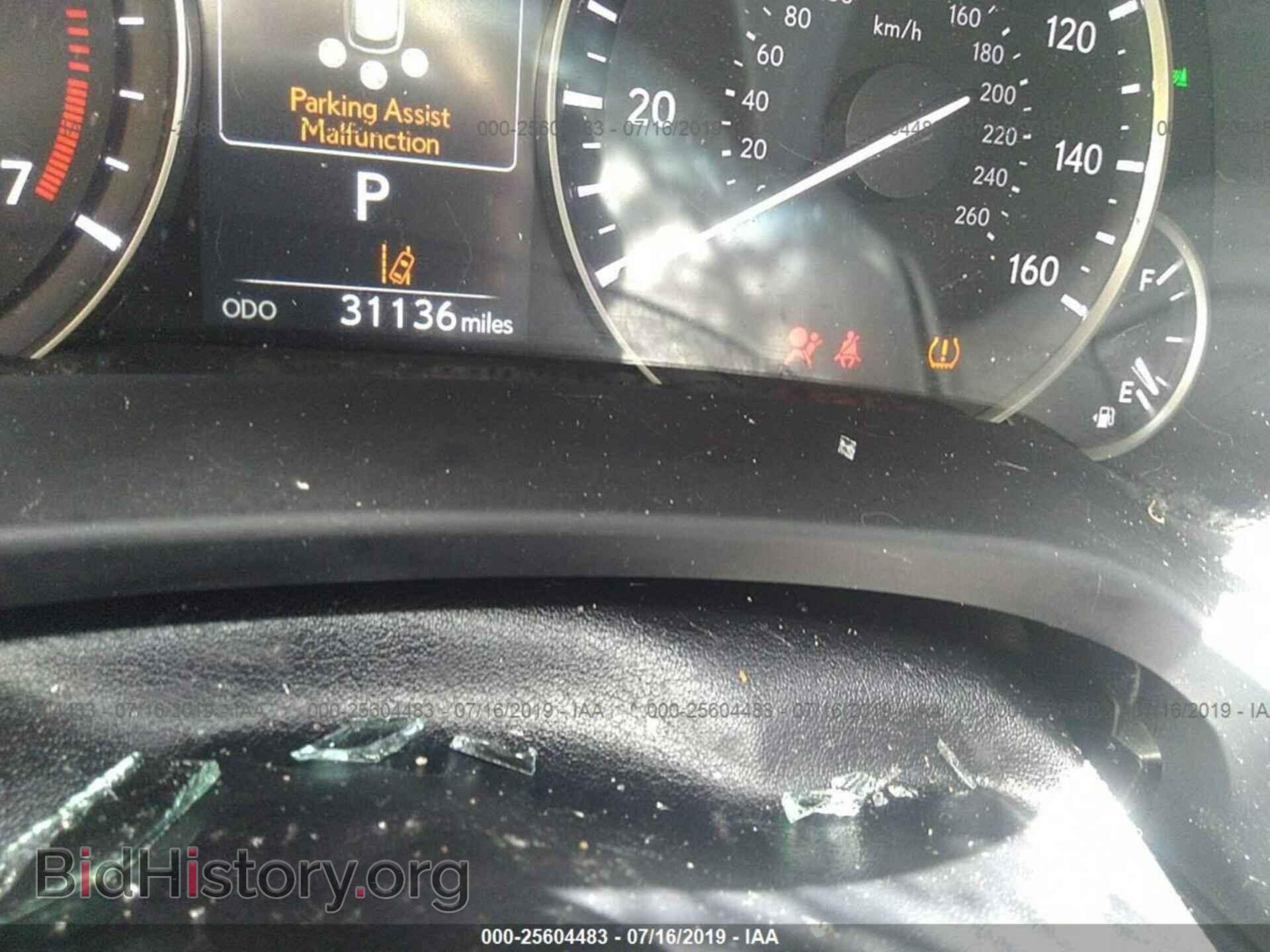 2016 LEXUS RX - VIN: 2T2BZMCA6GC020193 - Фото 7