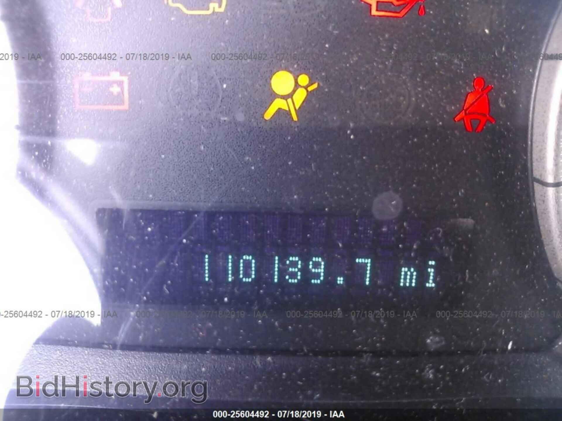2012 FORD ESCAPE - VIN: 1FMCU0EG6CKA64376 - Фото 7