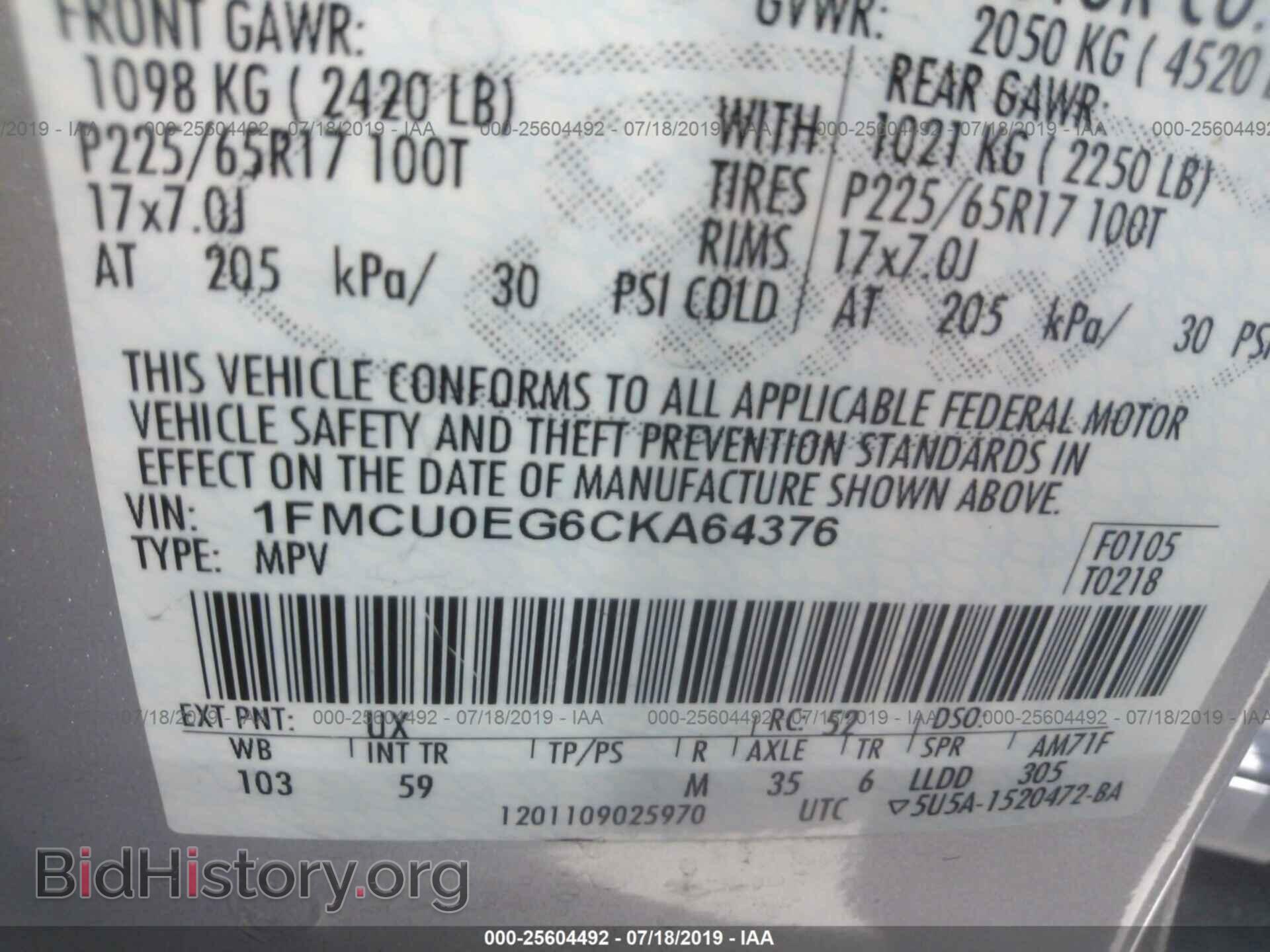 2012 FORD ESCAPE - VIN: 1FMCU0EG6CKA64376 - Фото 9