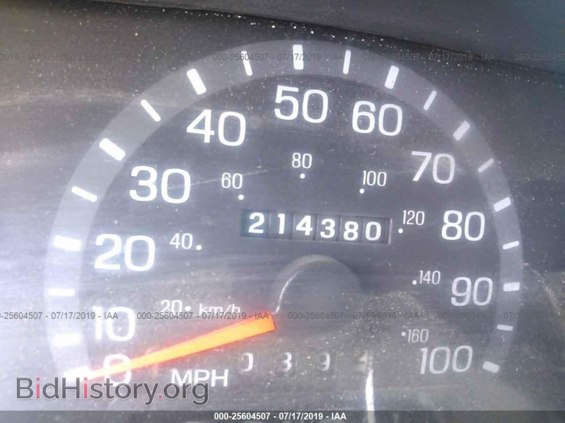 2003 FORD ECONOLINE - VIN: 1FTRE14283HB07863 - Photo 7