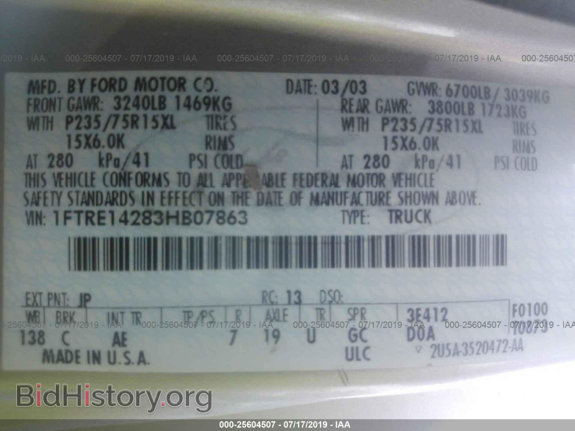 2003 FORD ECONOLINE - VIN: 1FTRE14283HB07863 - Photo 9