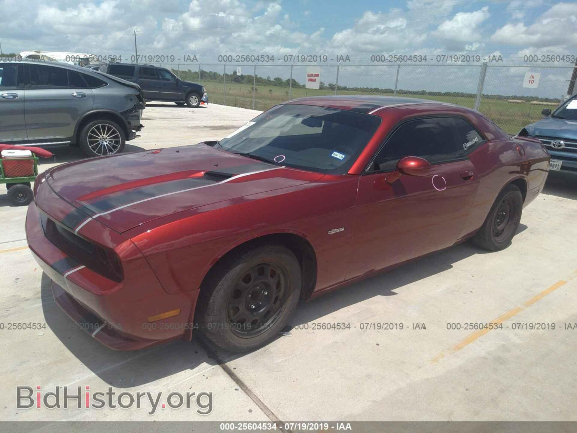 2014 DODGE CHALLENGER - VIN: 2C3CDYBT0EH224772 - Фото 2