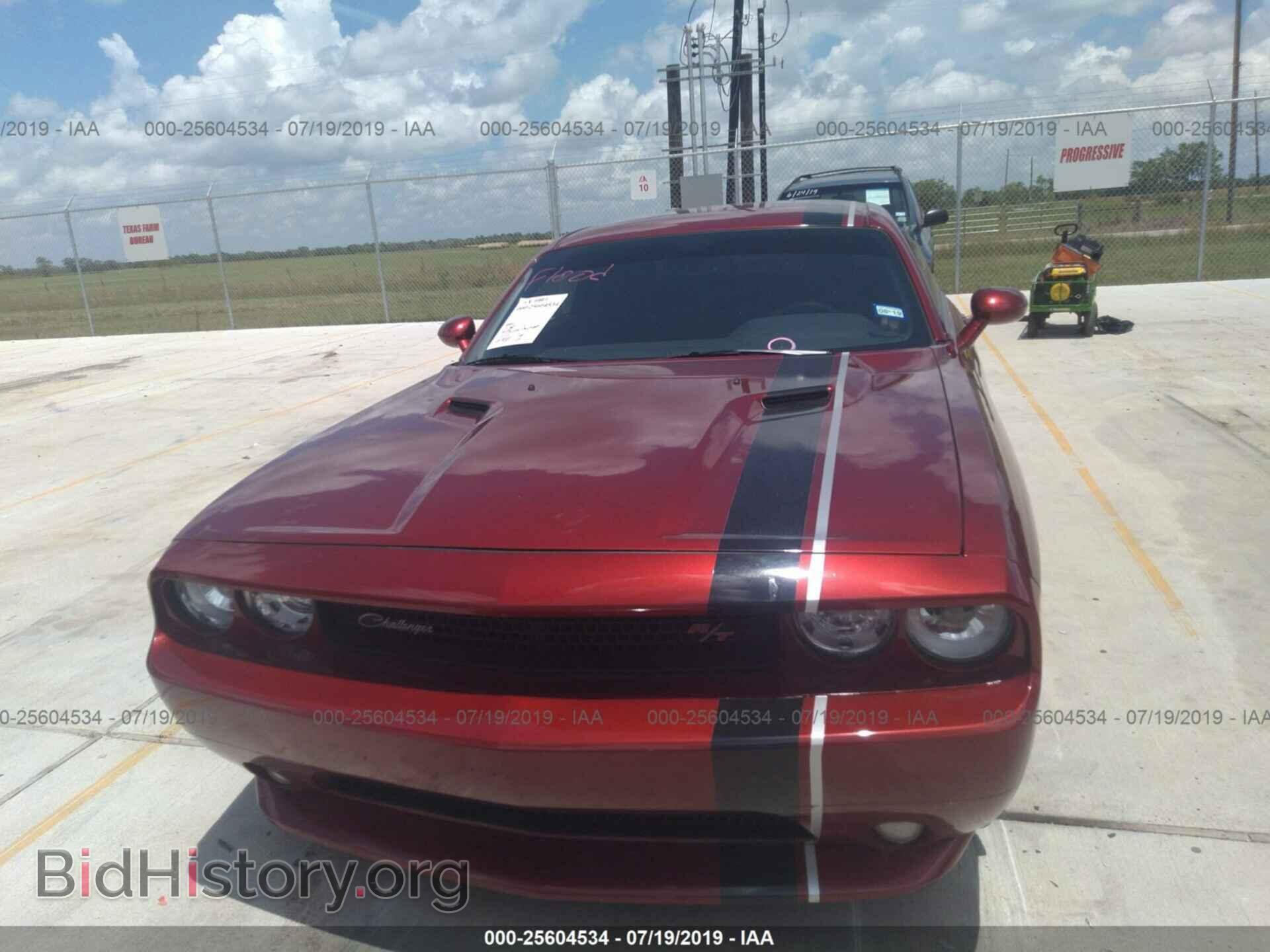 2014 DODGE CHALLENGER - VIN: 2C3CDYBT0EH224772 - Фото 6