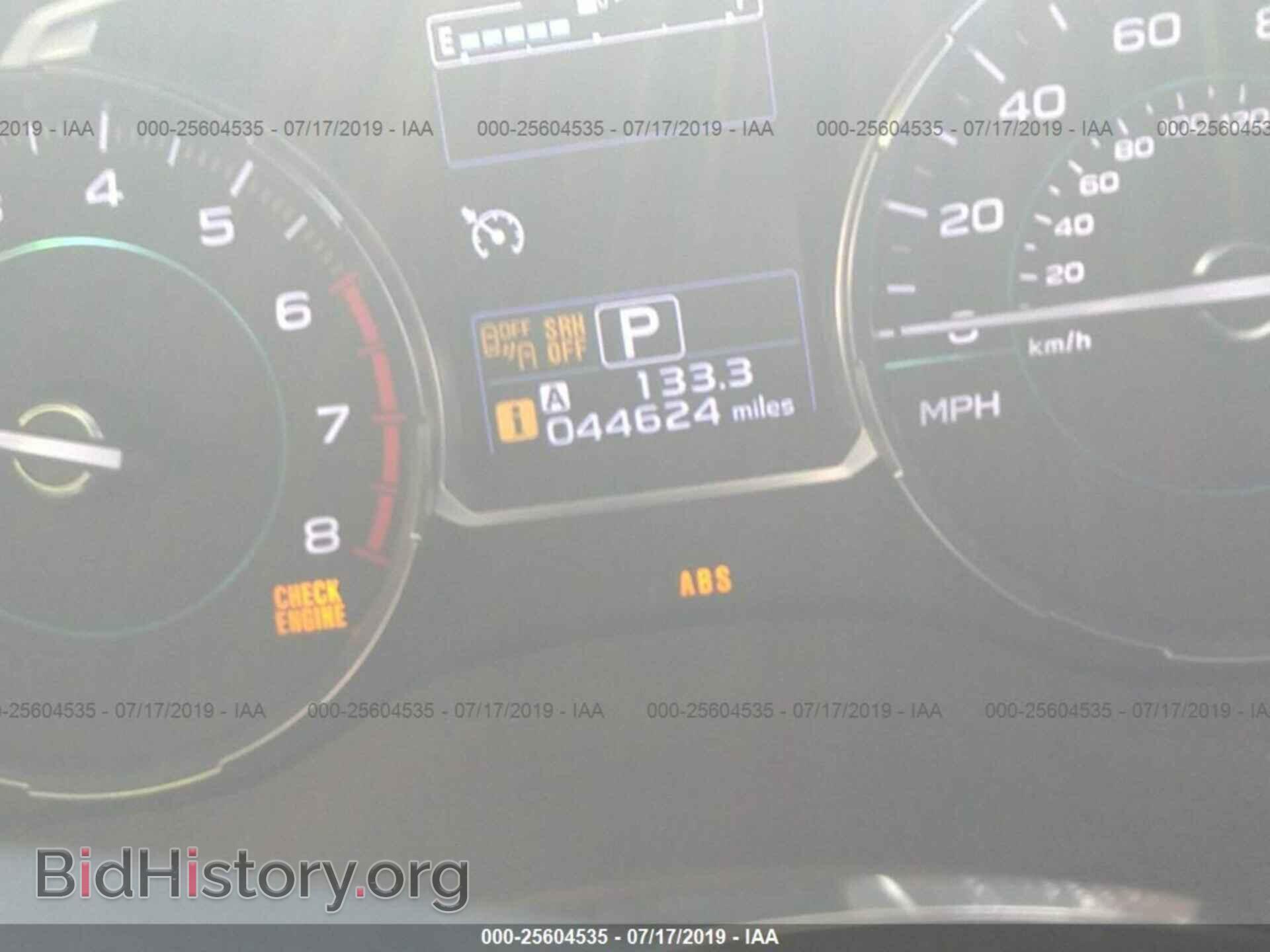2017 SUBARU FORESTER - VIN: JF2SJGTC3HH527470 - Фото 7