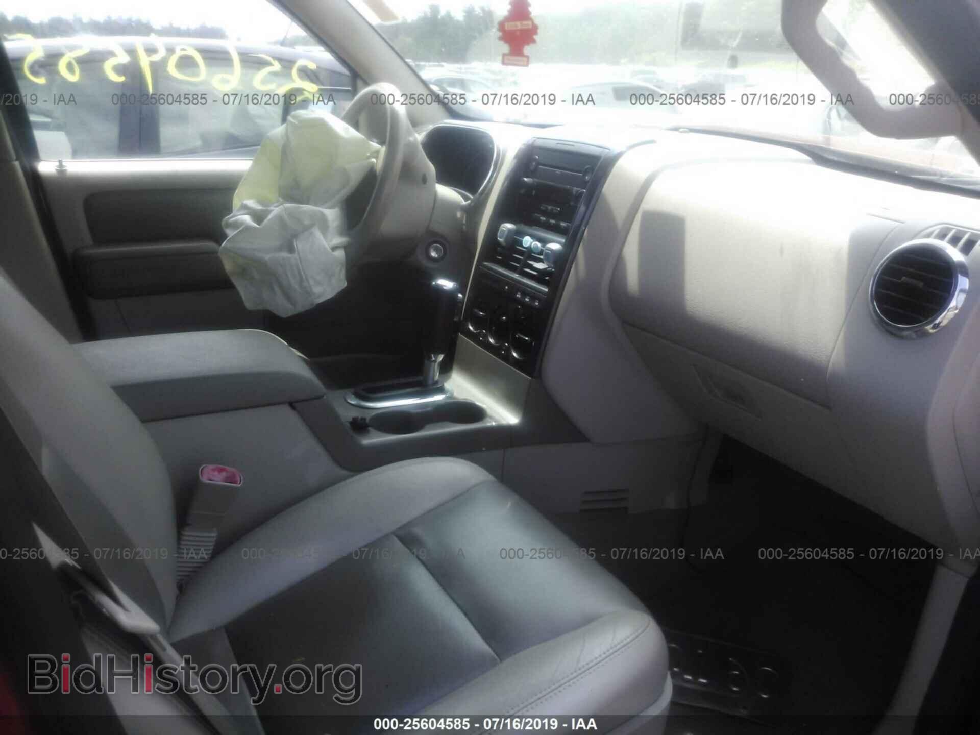 2006 FORD EXPLORER - VIN: 1FMEU73E06UB07105 - Фото 5