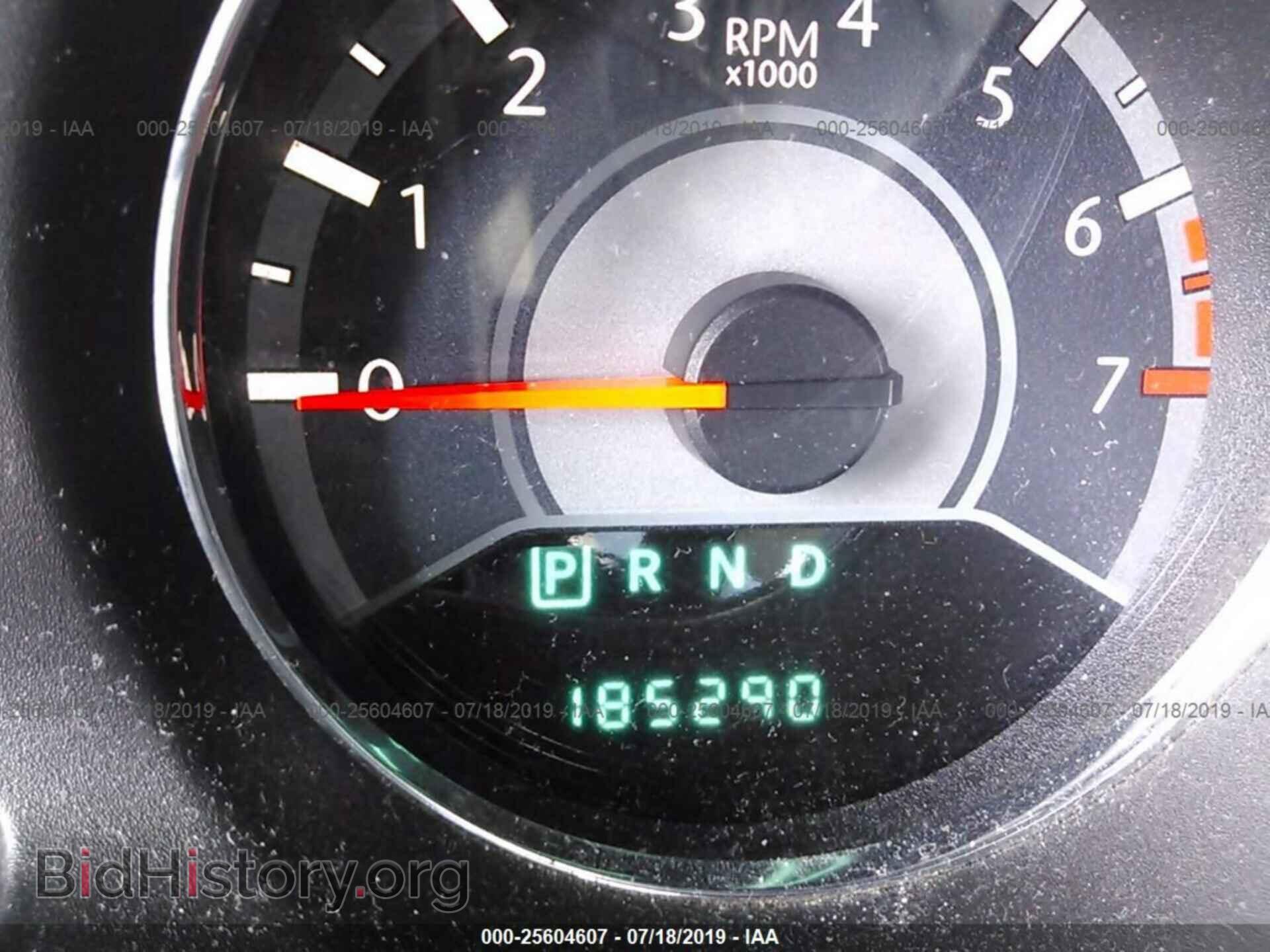 2013 CHRYSLER 200 - VIN: 1C3CCBBG3DN560067 - Photo 7