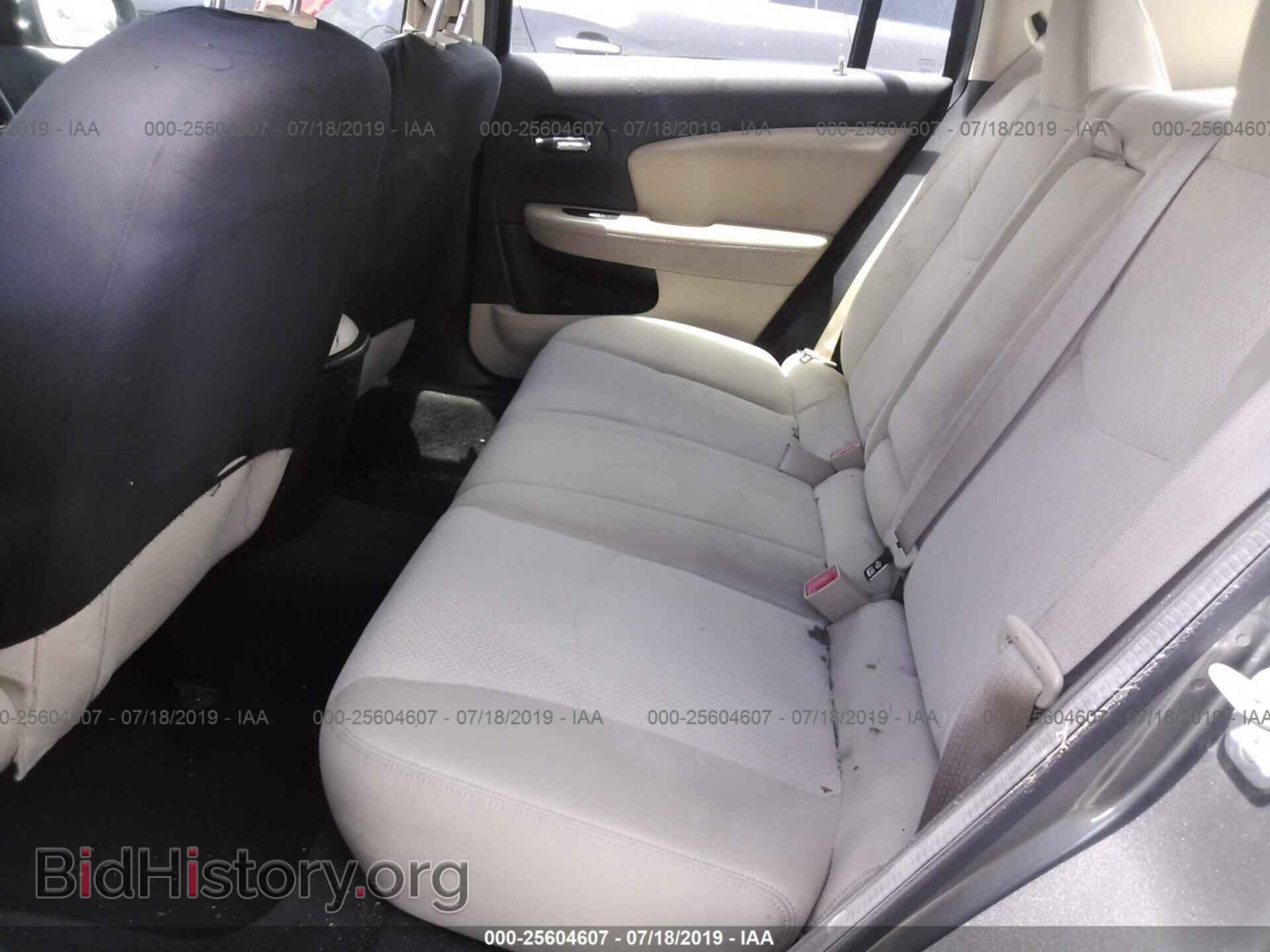 2013 CHRYSLER 200 - VIN: 1C3CCBBG3DN560067 - Photo 8