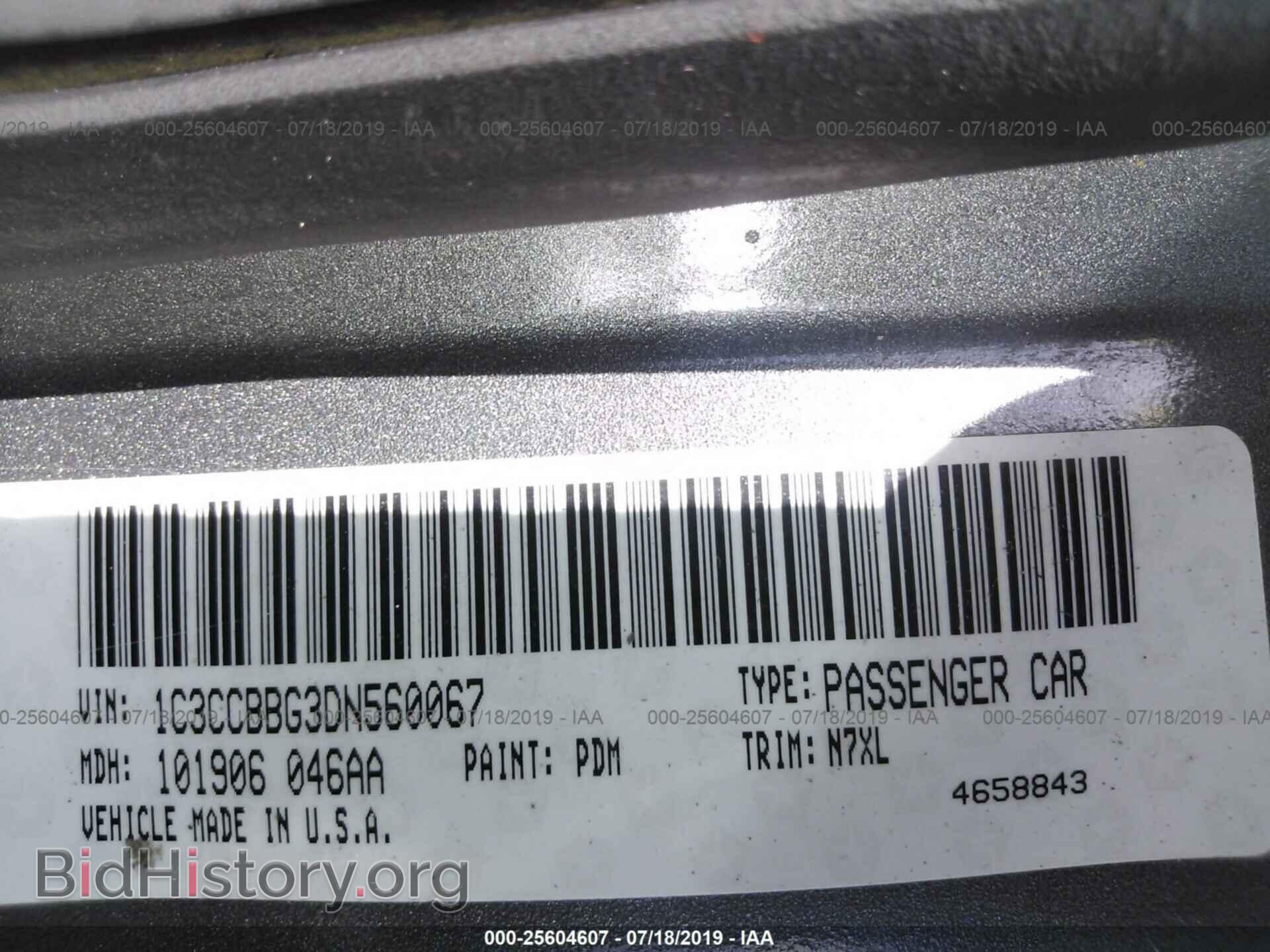2013 CHRYSLER 200 - VIN: 1C3CCBBG3DN560067 - Photo 9