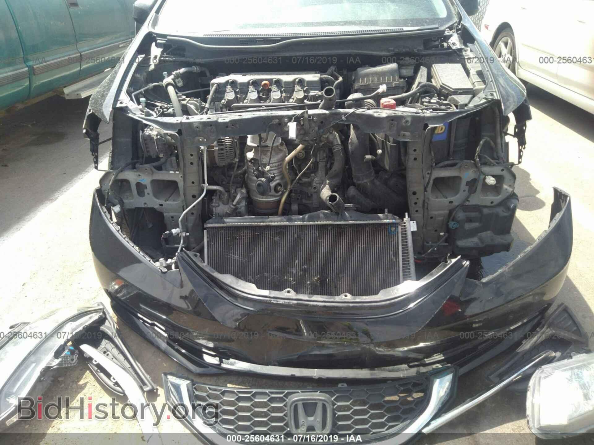 2013 HONDA CIVIC - VIN: 19XFB2F53DE022543 - Фото 6