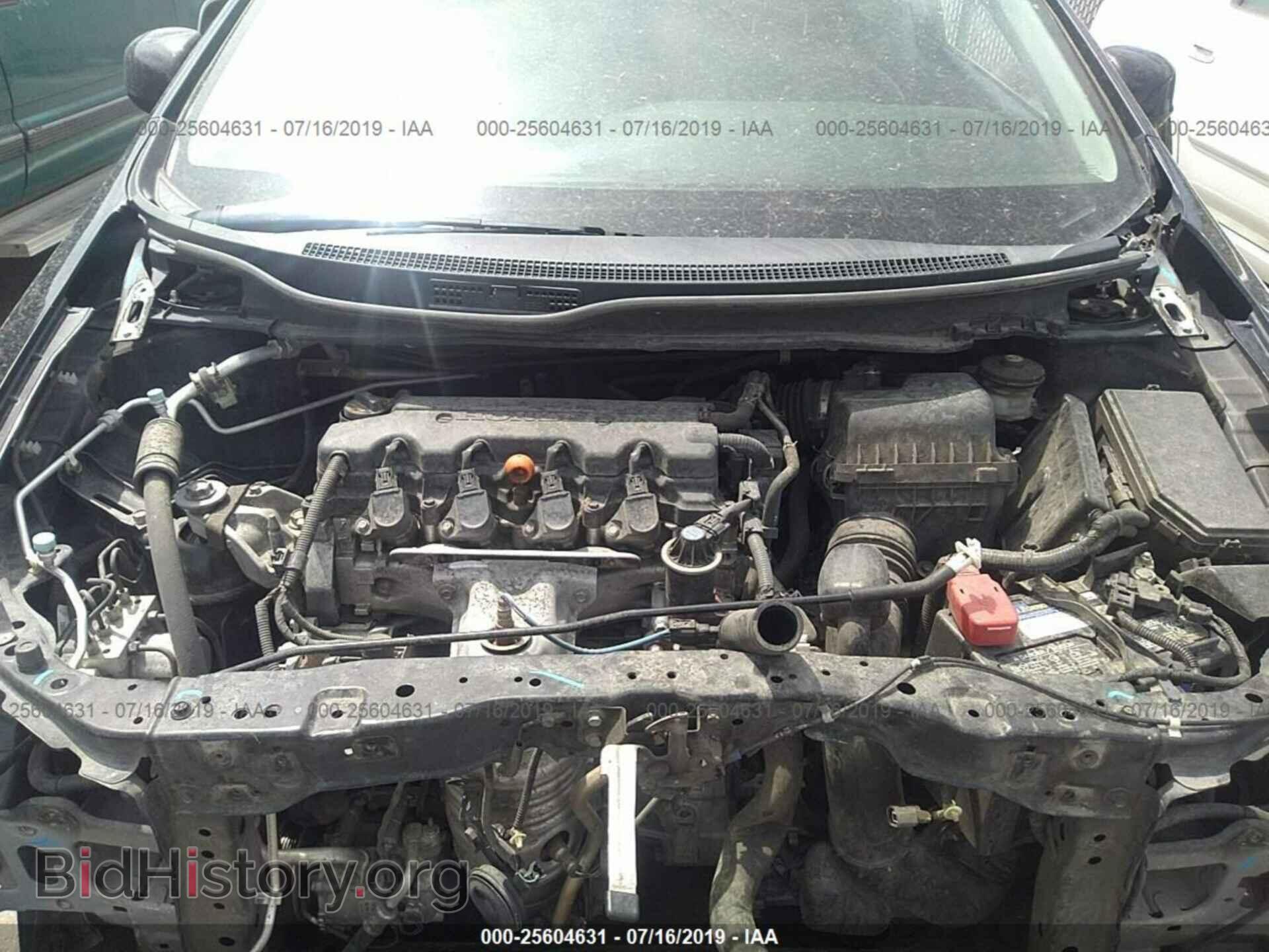 2013 HONDA CIVIC - VIN: 19XFB2F53DE022543 - Фото 10