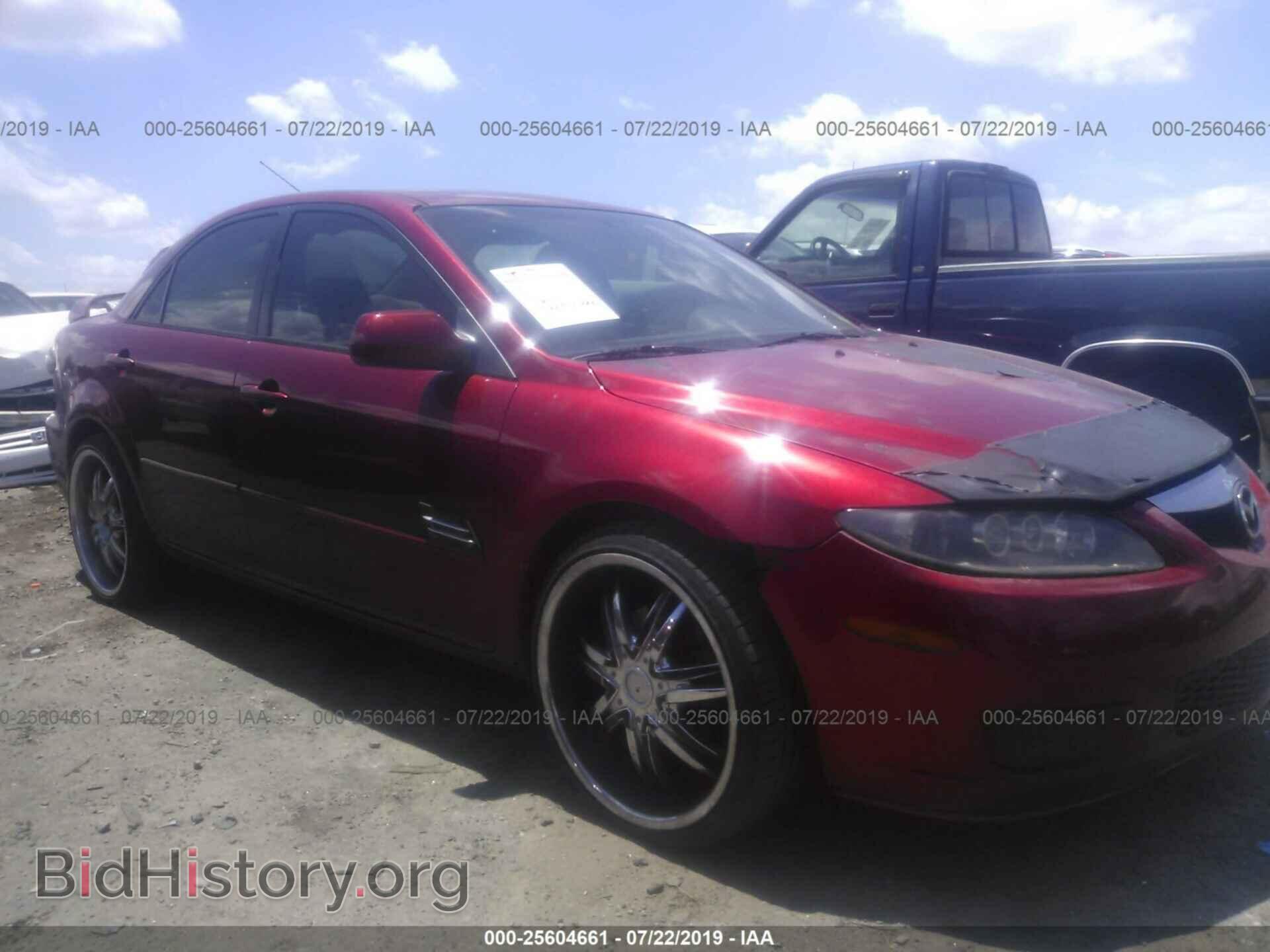 Фотография 1YVHP80D965M50221 - MAZDA 6 2006