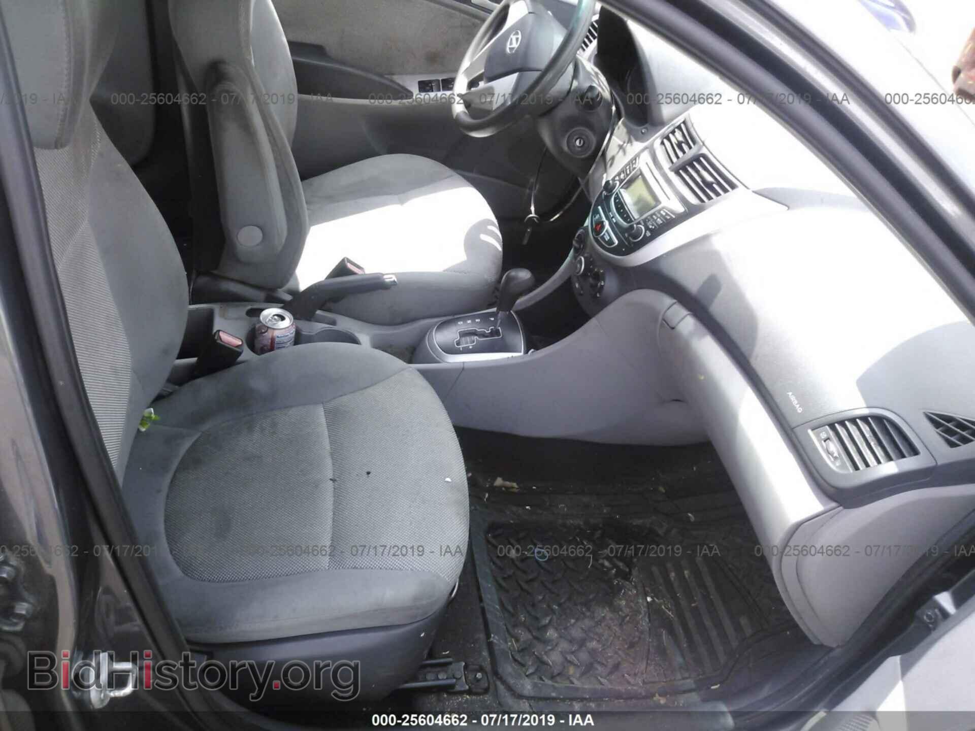 2012 HYUNDAI ACCENT - VIN: KMHCT4AE2CU125628 - Фото 5