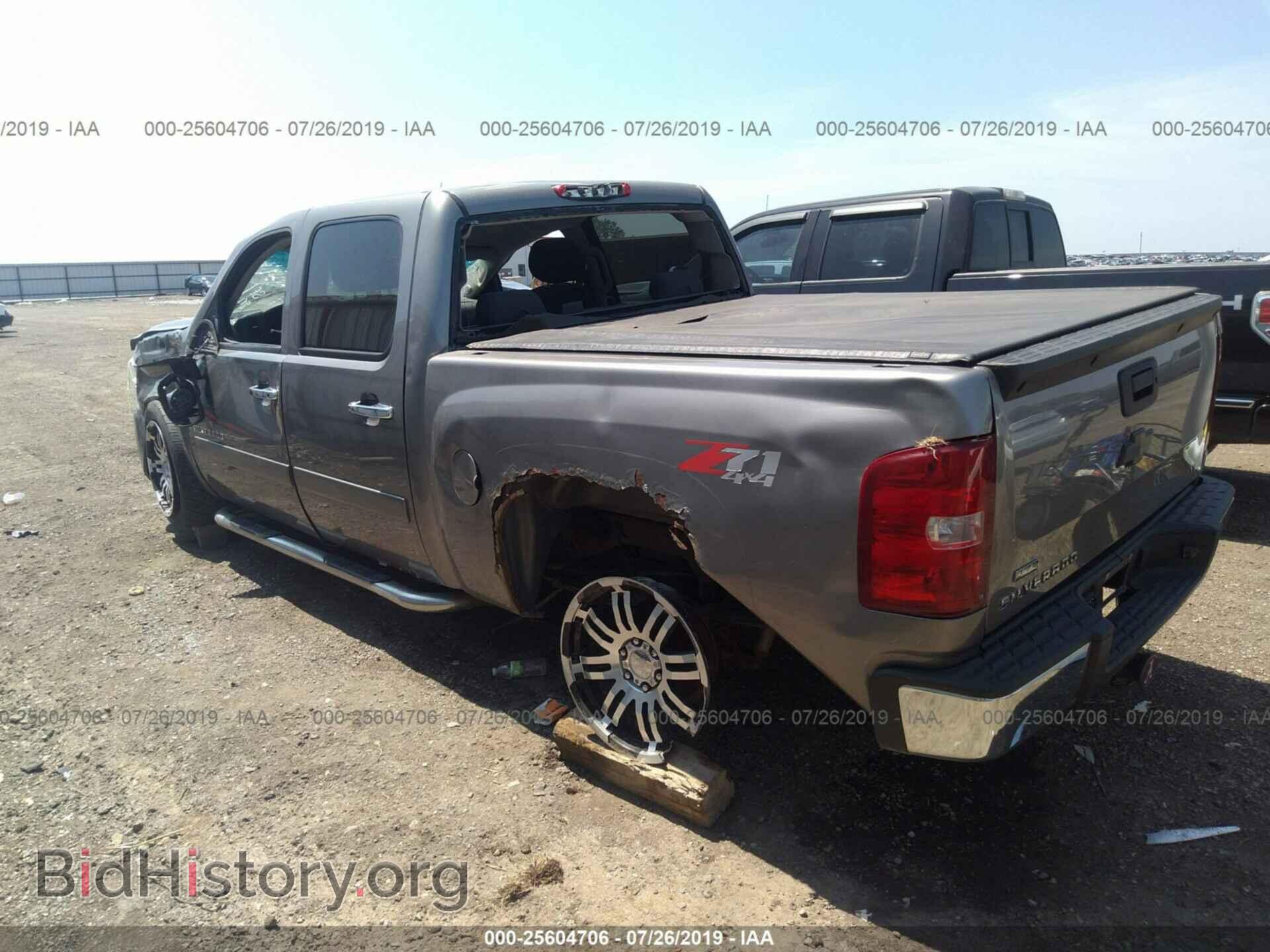 2008 CHEVROLET SILVERADO - VIN: 3GCEK13368G304775 - Фото 3