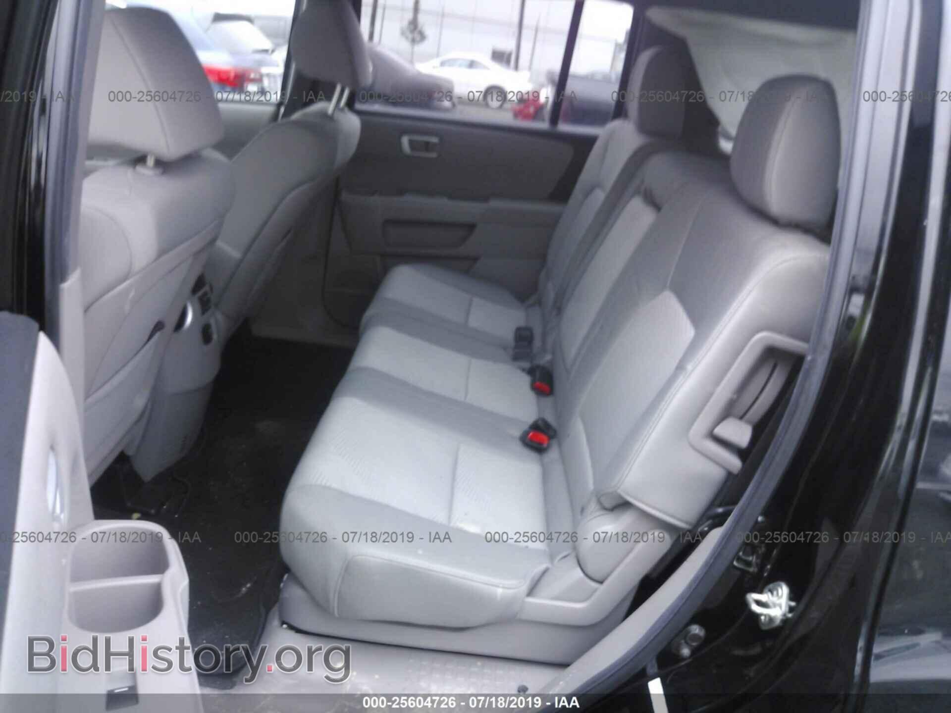 2012 HONDA PILOT - VIN: 5FNYF4H23CB057734 - Фото 8
