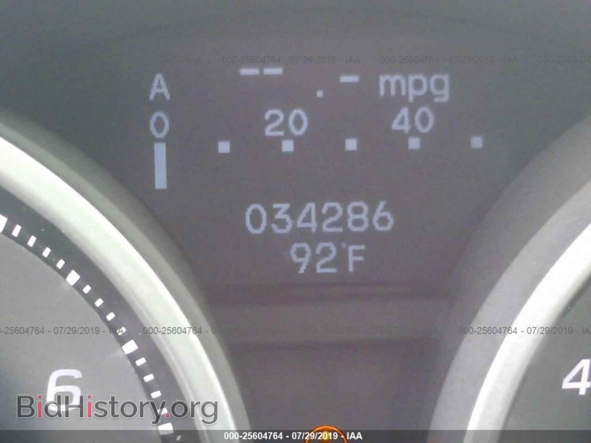 2014 ACURA TL - VIN: 19UUA8F38EA007635 - Фото 7