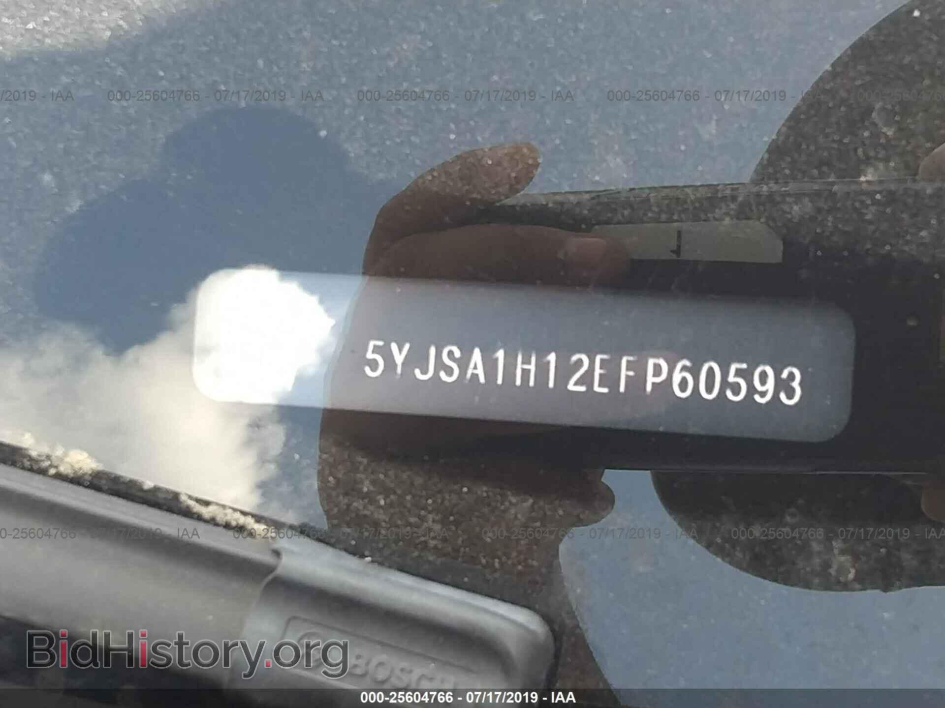2014 TESLA MODEL S - VIN: 5YJSA1H12EFP60593 - Photo 9