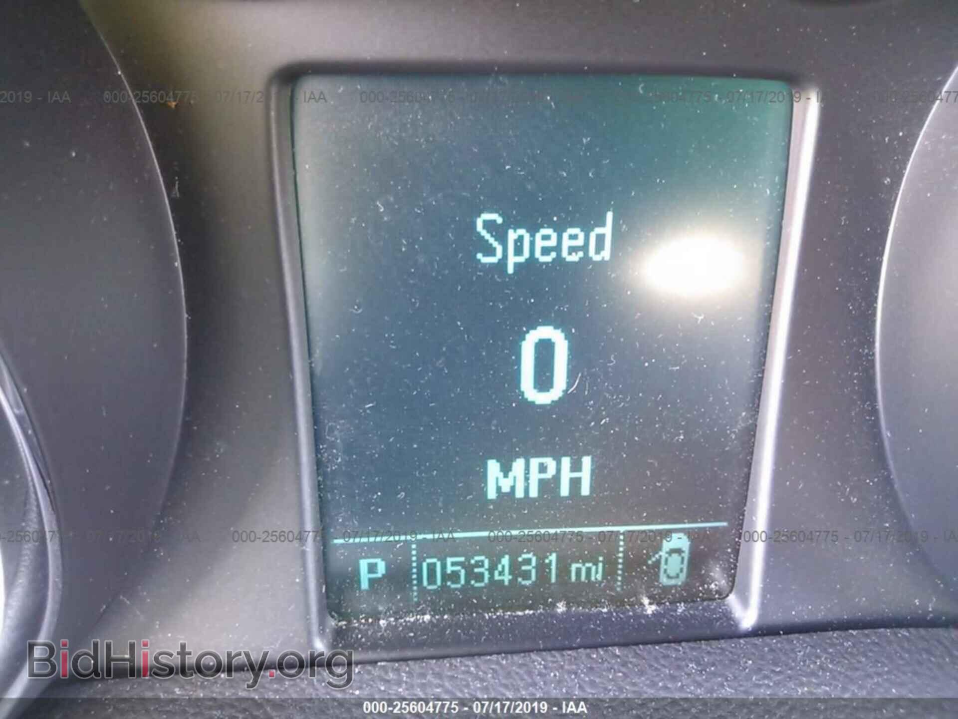 2014 BUICK ENCORE - VIN: KL4CJASB0EB706745 - Photo 7