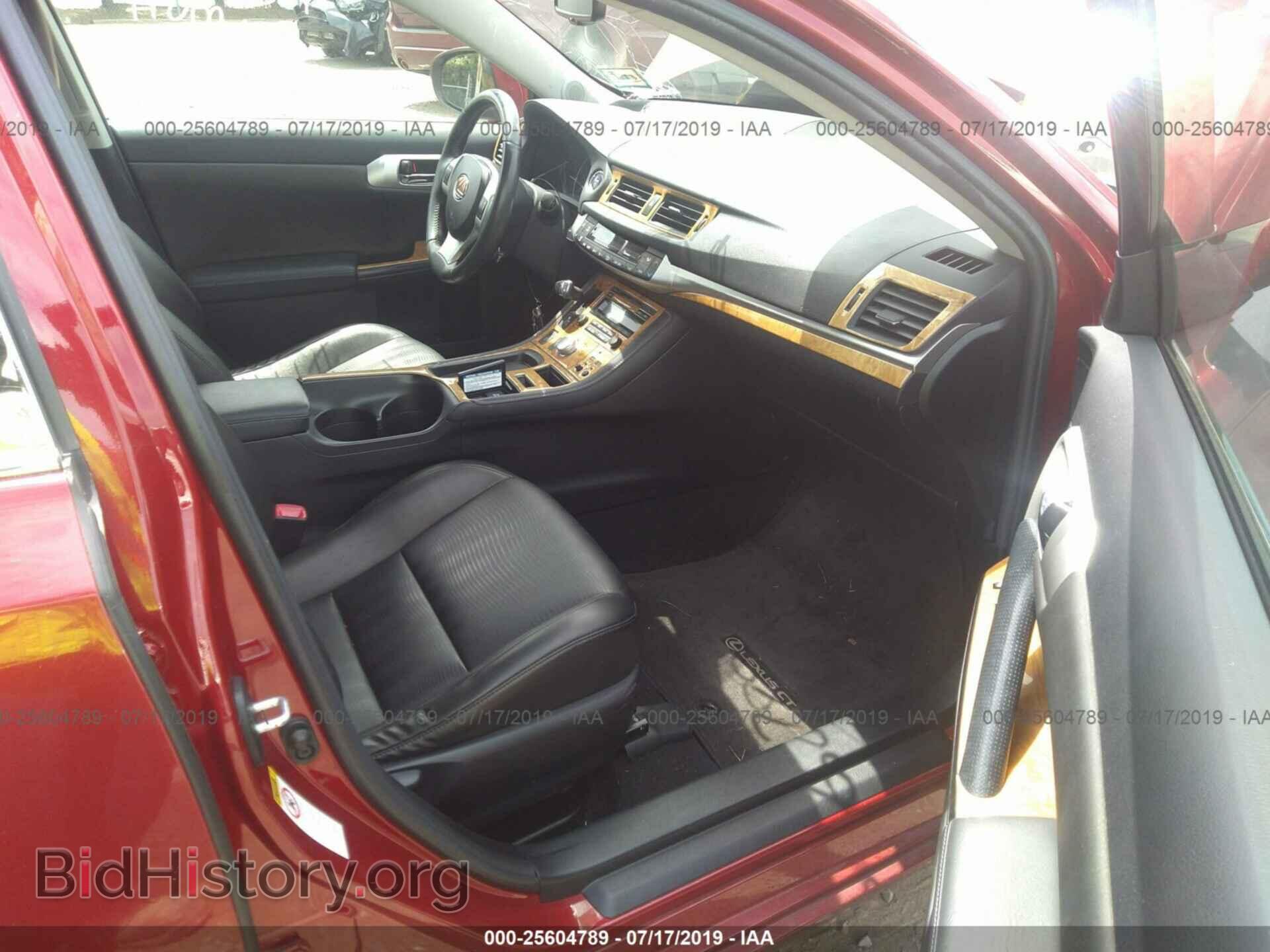 2011 LEXUS CT - VIN: JTHKD5BH7B2028087 - Photo 5