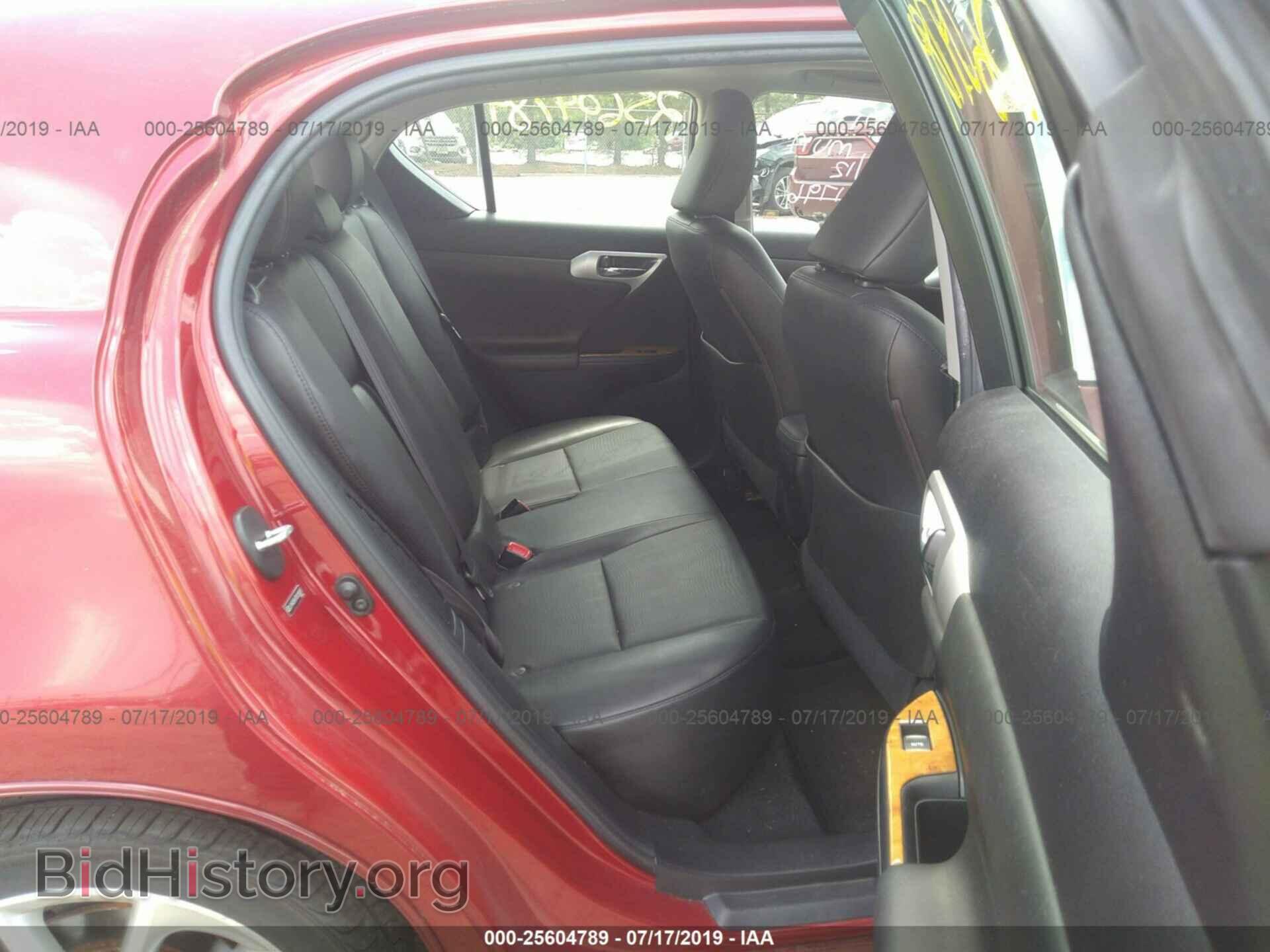 2011 LEXUS CT - VIN: JTHKD5BH7B2028087 - Photo 8