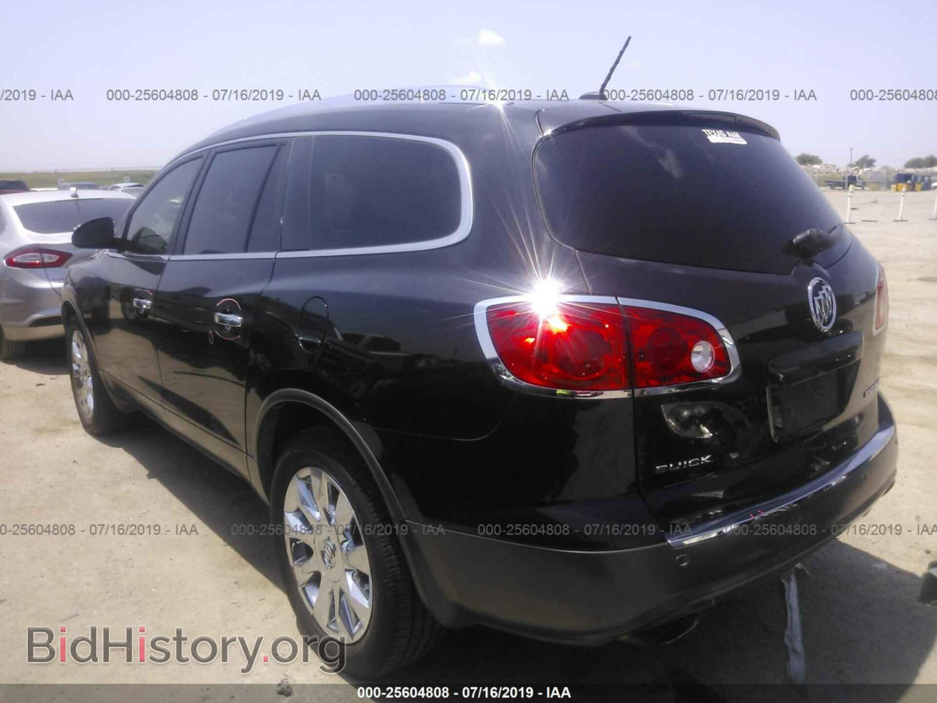 2012 BUICK ENCLAVE - VIN: 5GAKRDED6CJ111170 - Photo 3