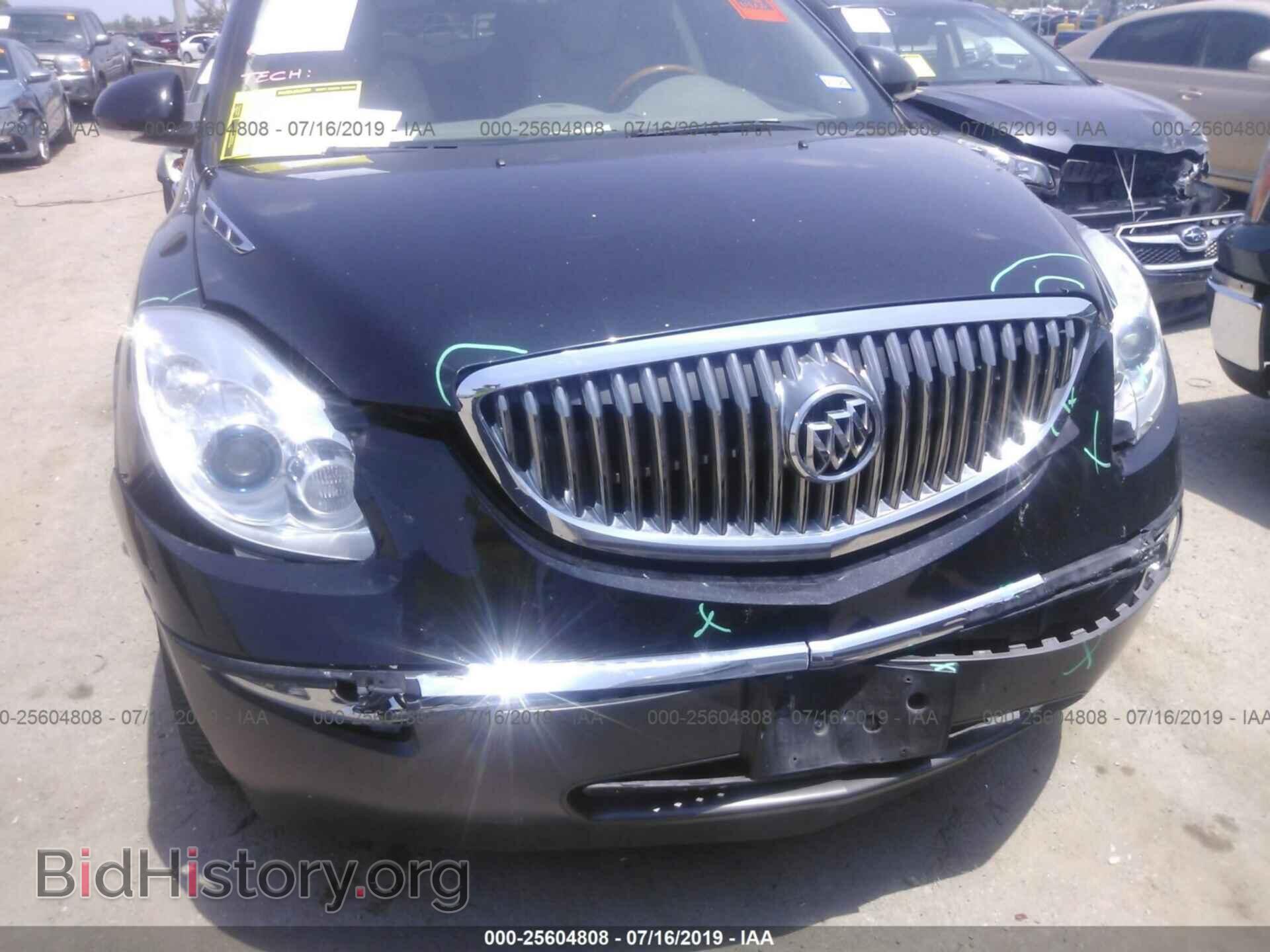 2012 BUICK ENCLAVE - VIN: 5GAKRDED6CJ111170 - Photo 6