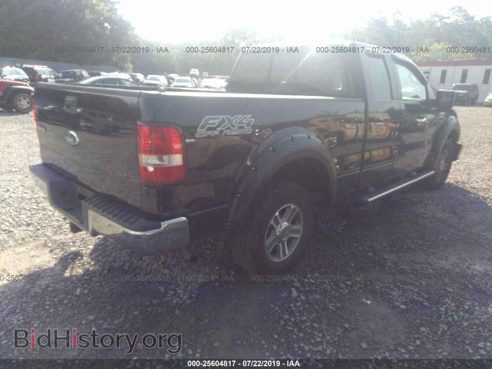 2007 FORD F150 - VIN: 1FTPX14547FB47676 - Фото 4