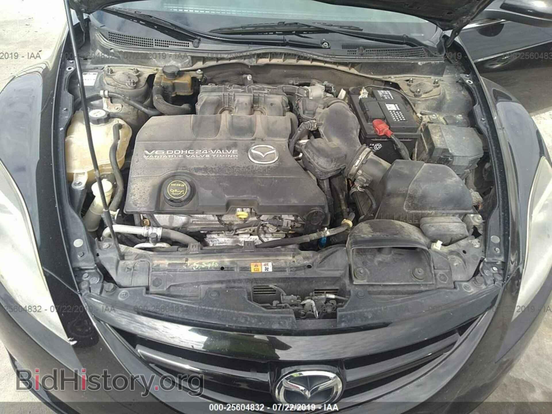 2009 MAZDA 6 - VIN: 1YVHP82B895M22331 - Фото 10