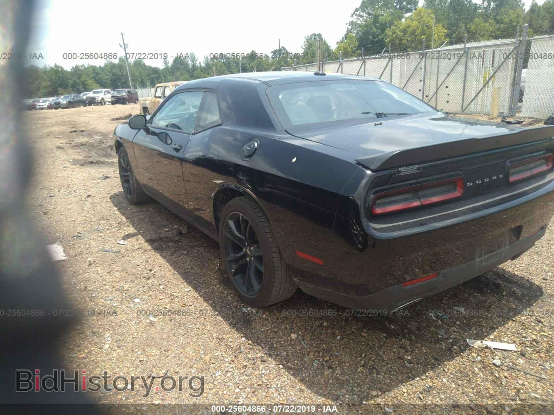 2018 DODGE CHALLENGER - VIN: 2C3CDZAG4JH333224 - Photo 3