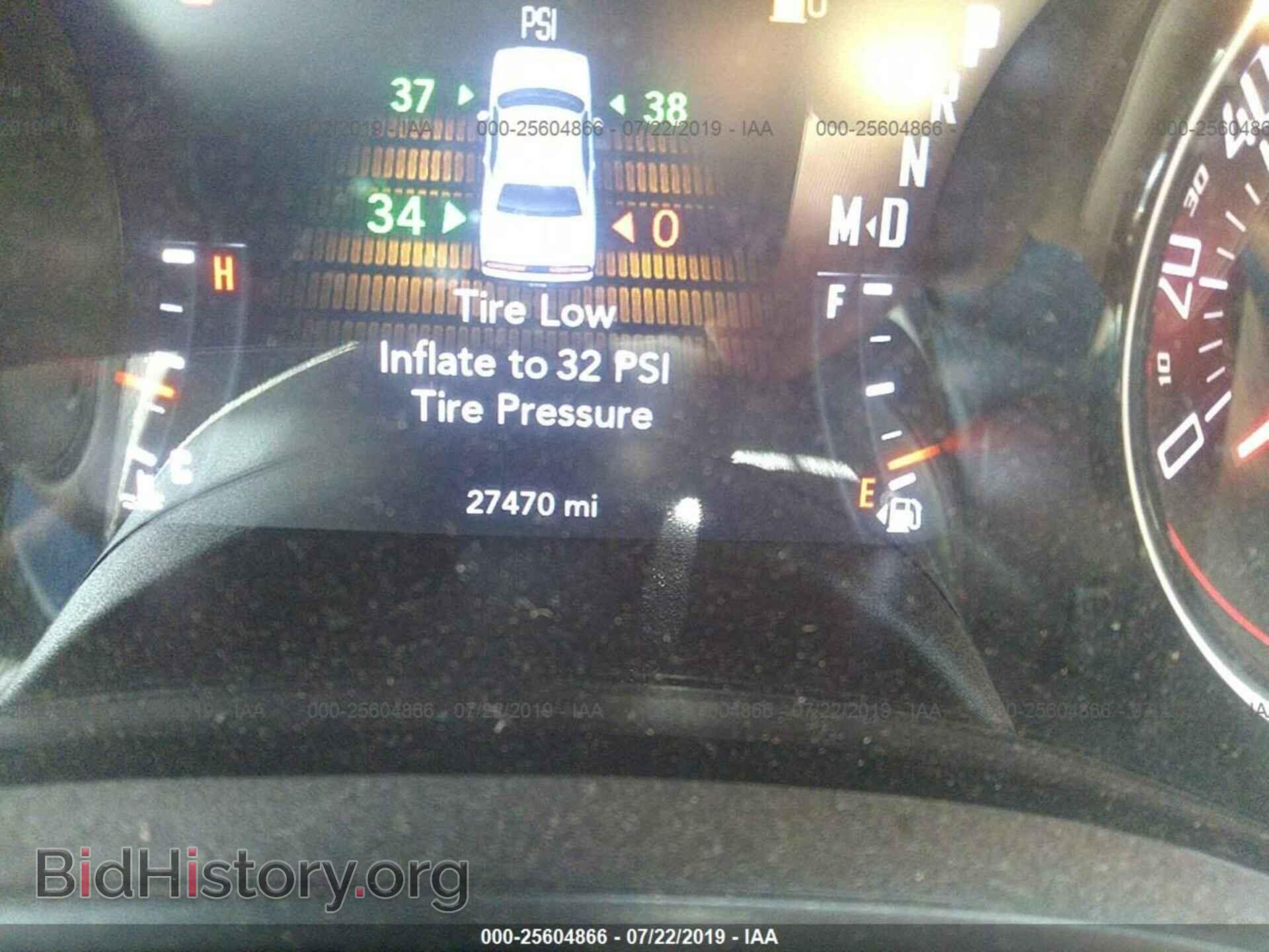 2018 DODGE CHALLENGER - VIN: 2C3CDZAG4JH333224 - Photo 7