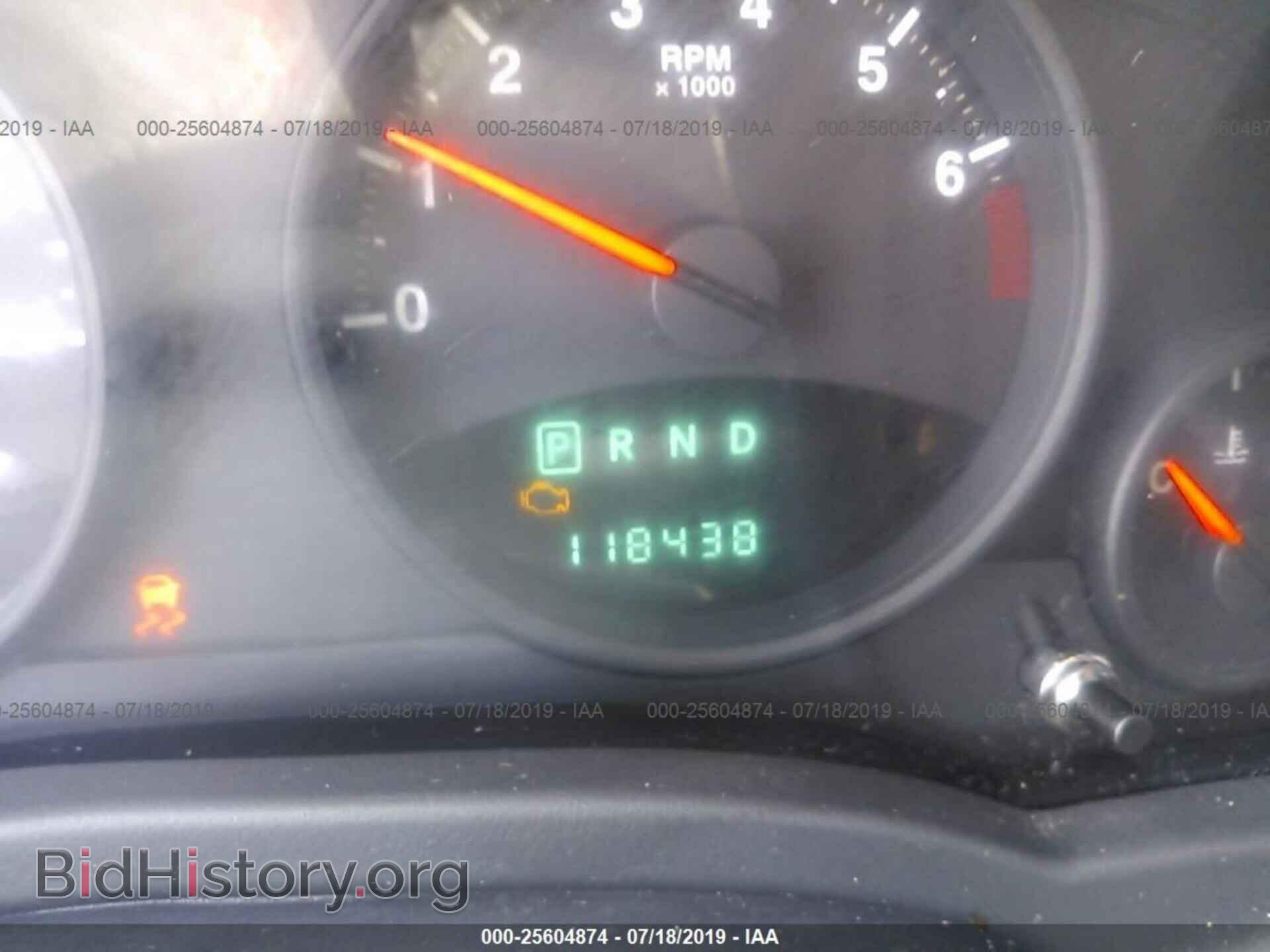 2012 JEEP COMPASS - VIN: 1C4NJDBB9CD621615 - Photo 7