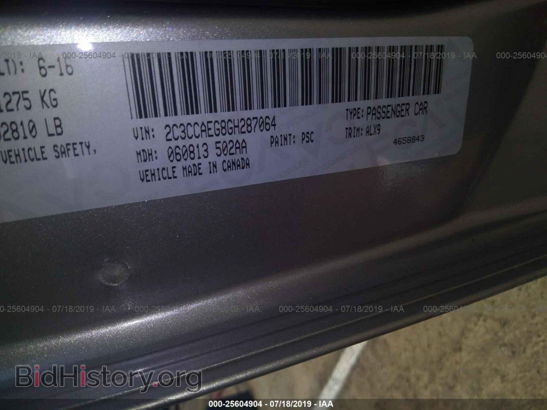 2016 CHRYSLER 300C - VIN: 2C3CCAEG8GH287064 - Фото 9
