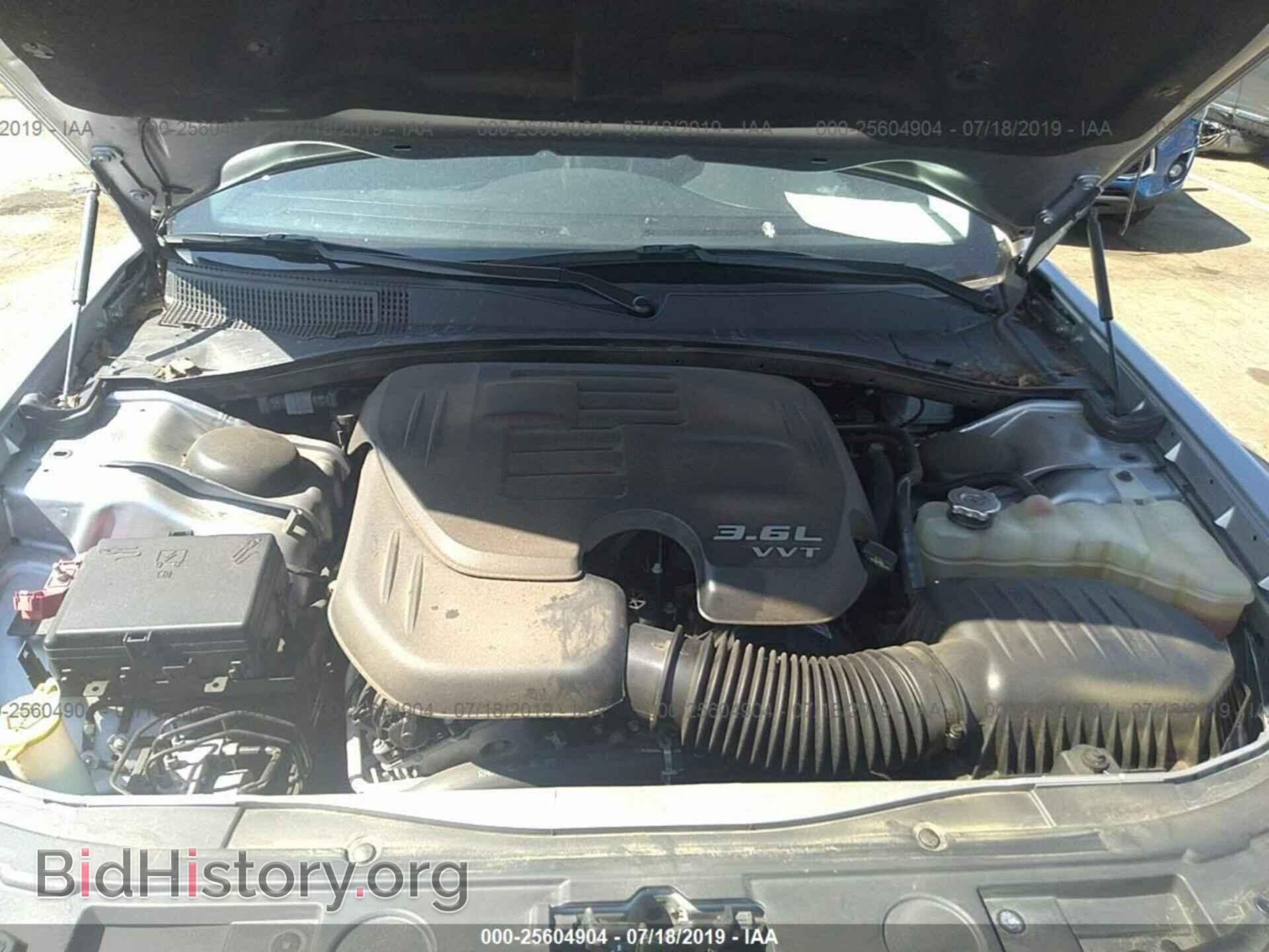 2016 CHRYSLER 300C - VIN: 2C3CCAEG8GH287064 - Фото 10
