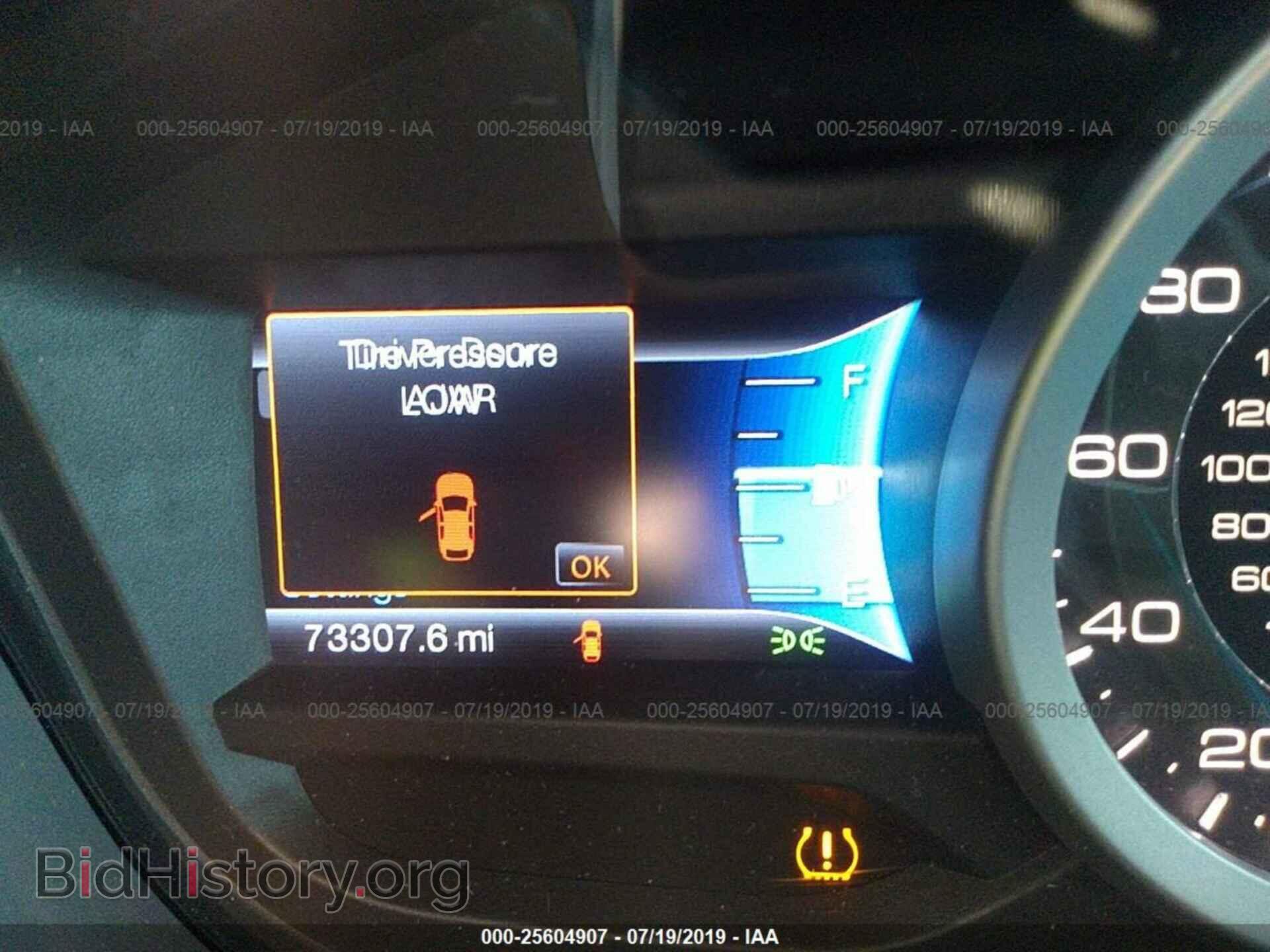 2014 FORD EXPLORER - VIN: 1FM5K7D82EGC57180 - Photo 7
