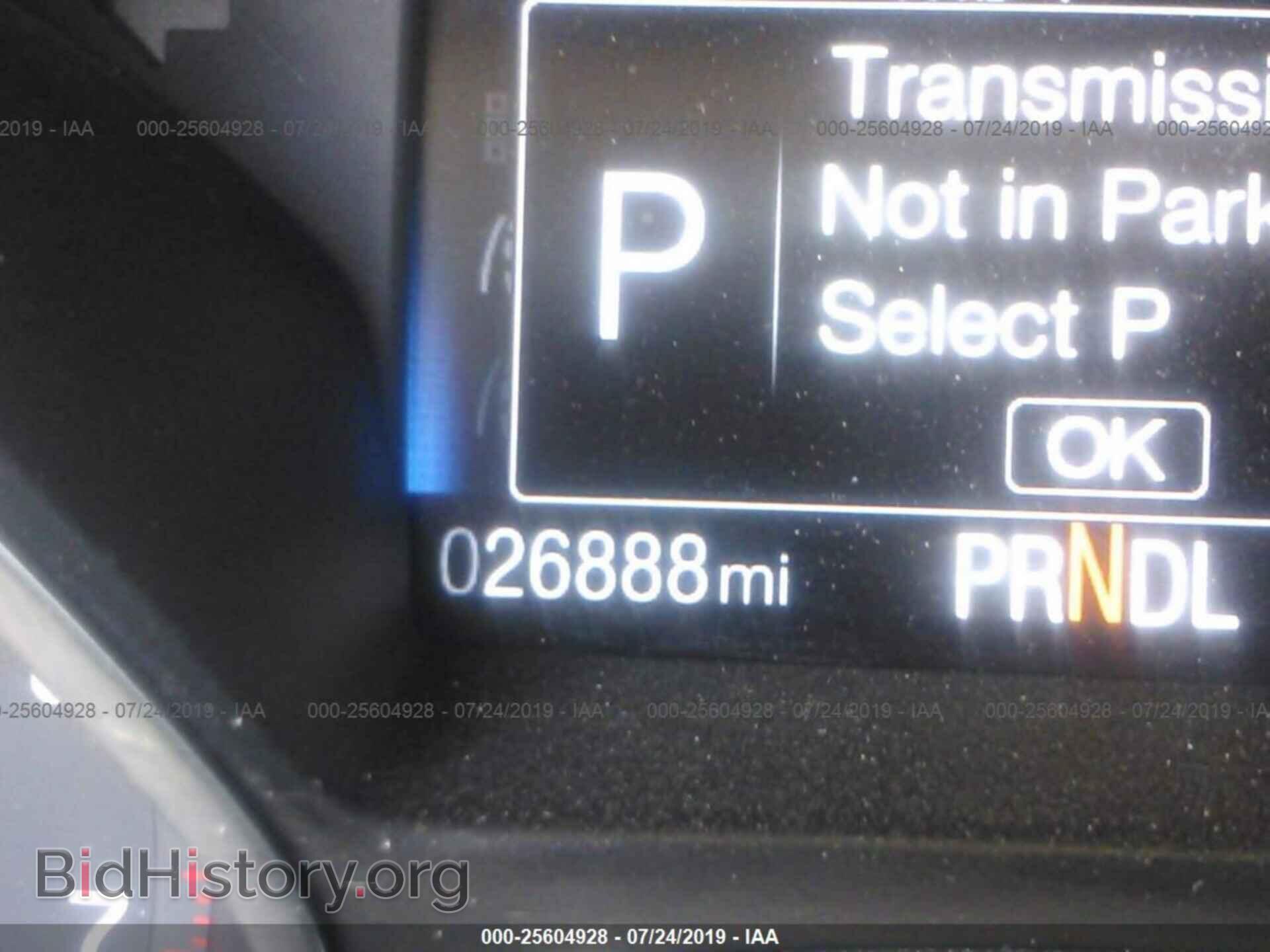 2017 Ford Focus - VIN: 1FADP3F25HL319465 - Фото 7