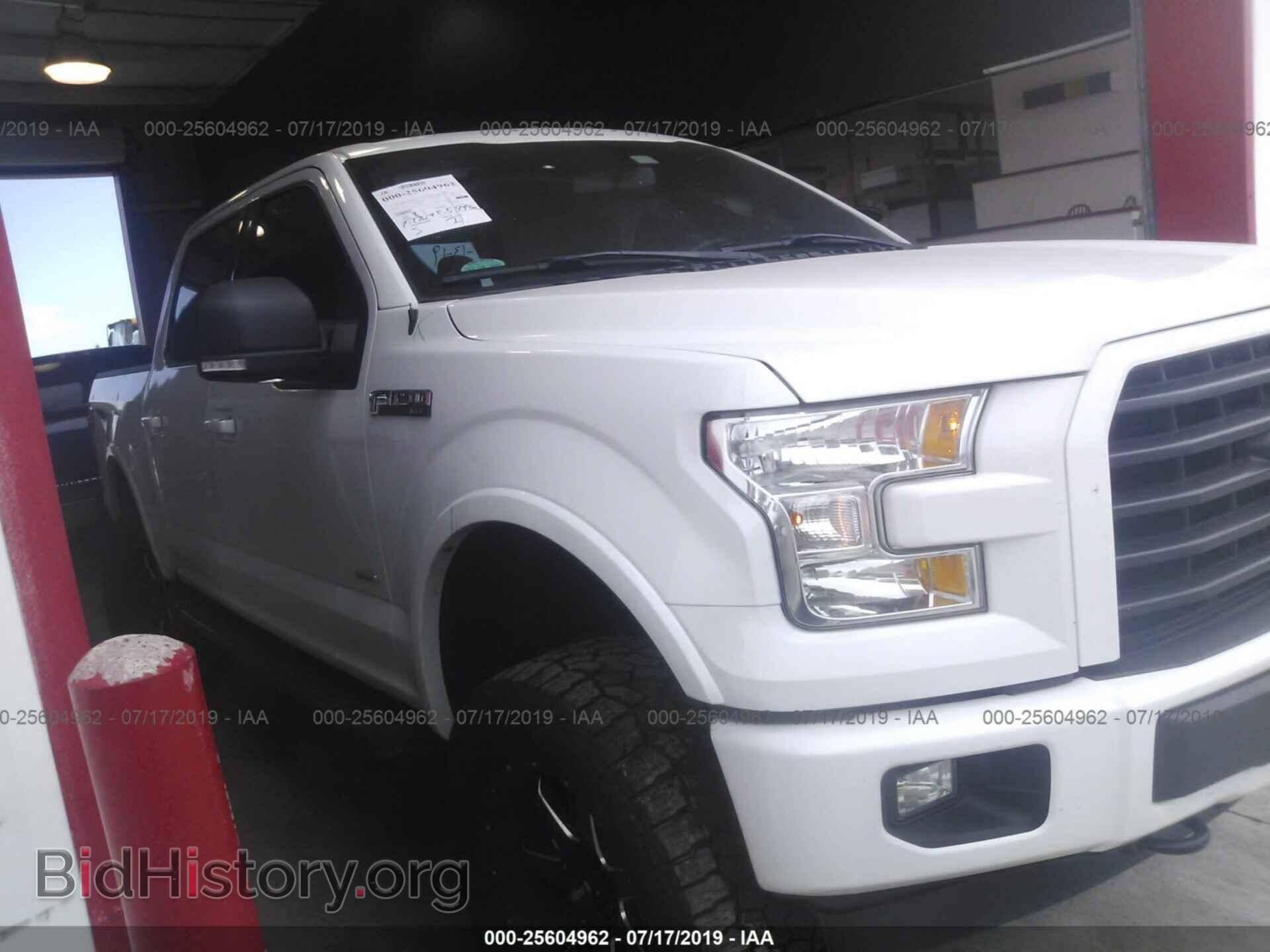 Фотография 1FTEW1EG2HFB92367 - FORD F150 2017