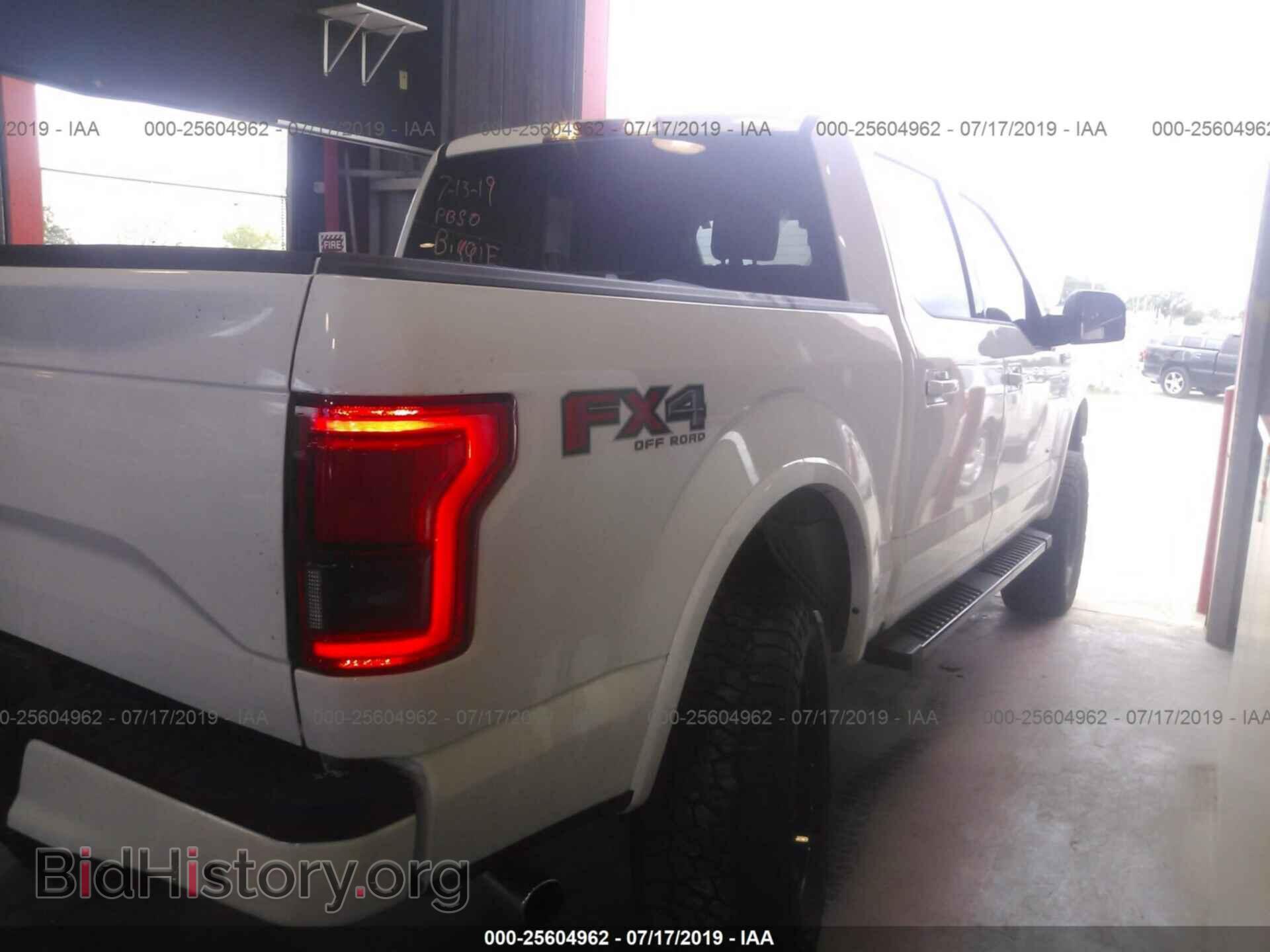 2017 FORD F150 - VIN: 1FTEW1EG2HFB92367 - Фото 4