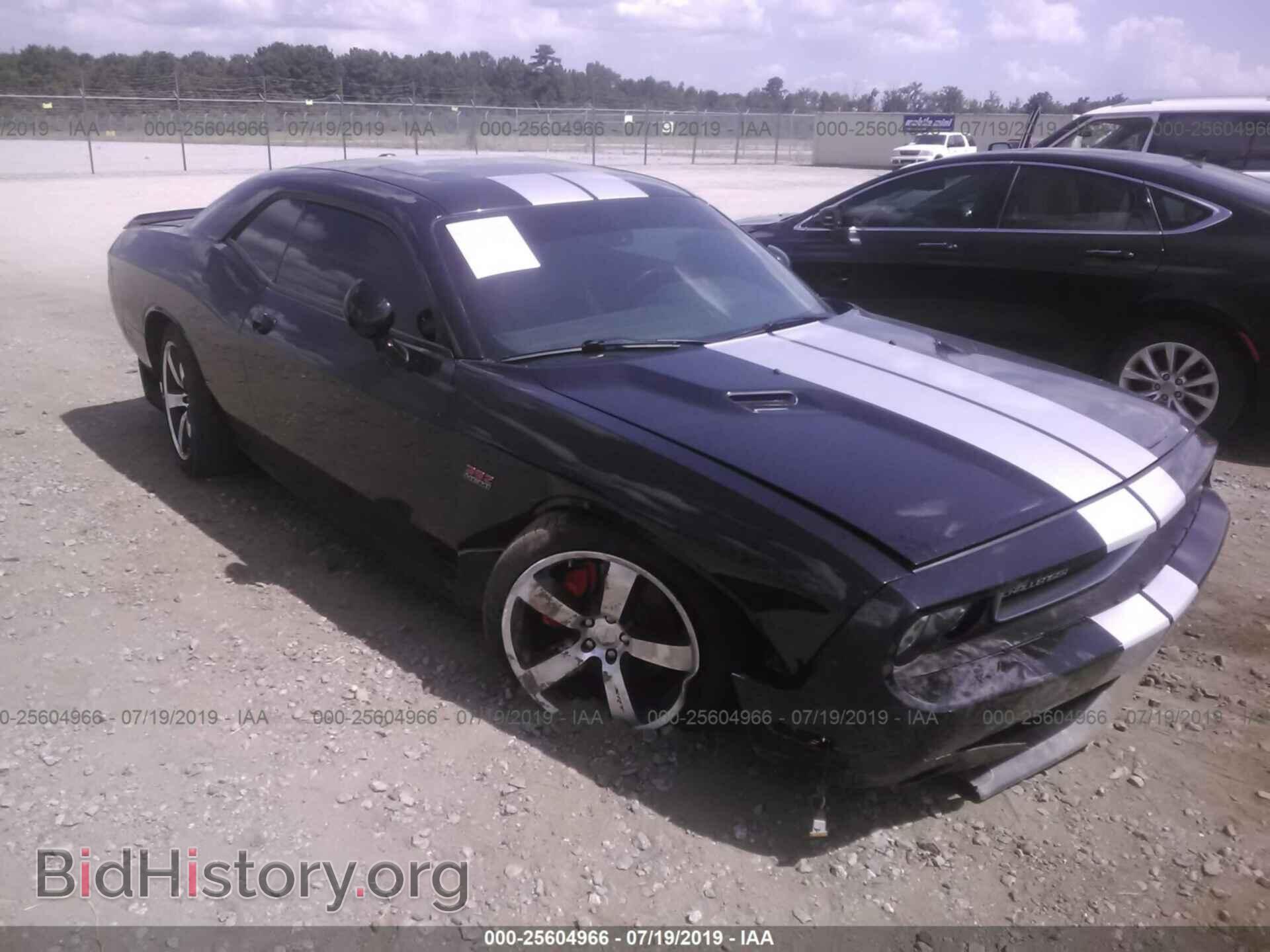 Photo 2C3CDYCJ7DH501705 - DODGE CHALLENGER 2013