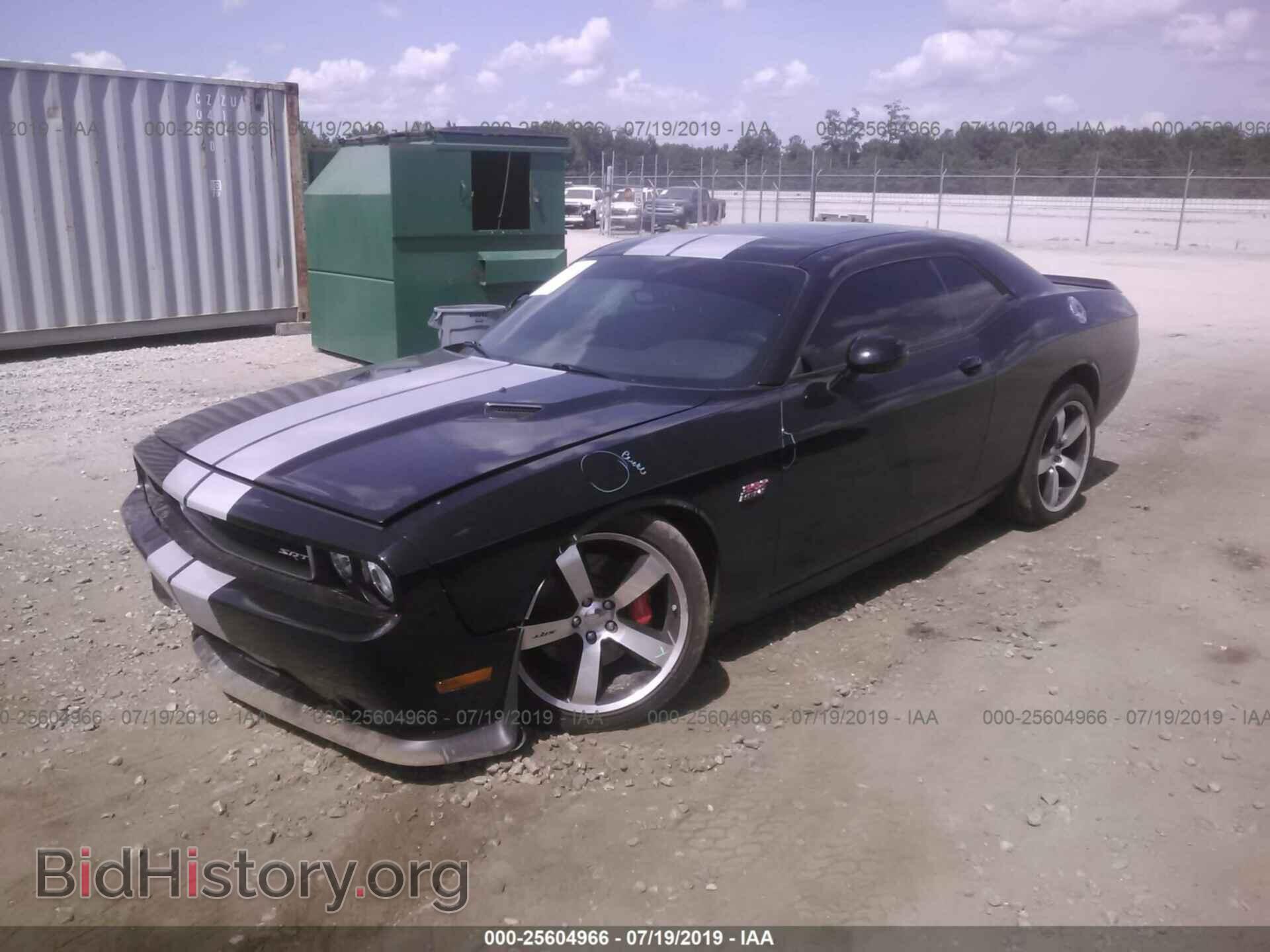 2013 DODGE CHALLENGER - VIN: 2C3CDYCJ7DH501705 - Фото 2