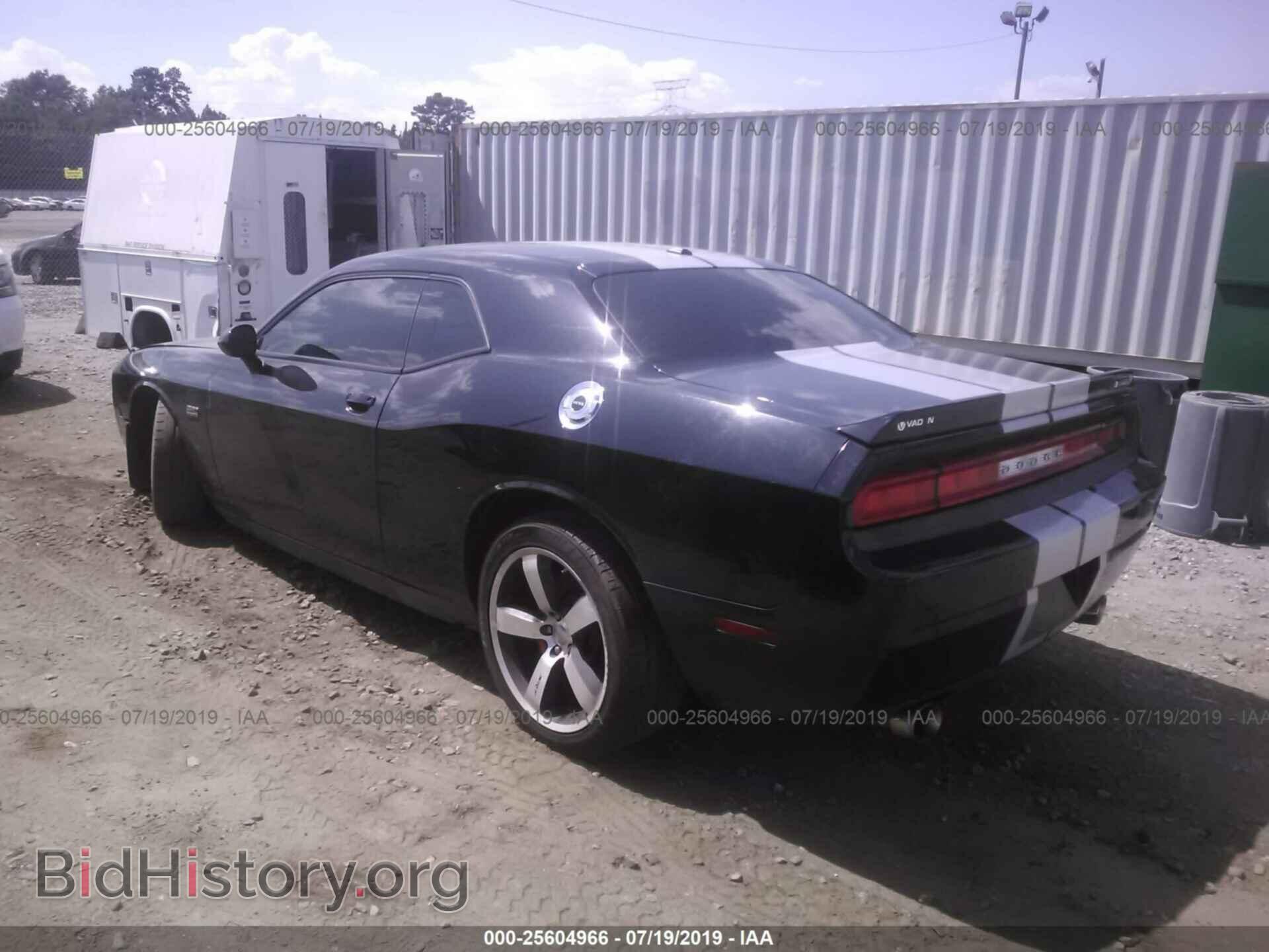2013 DODGE CHALLENGER - VIN: 2C3CDYCJ7DH501705 - Фото 3