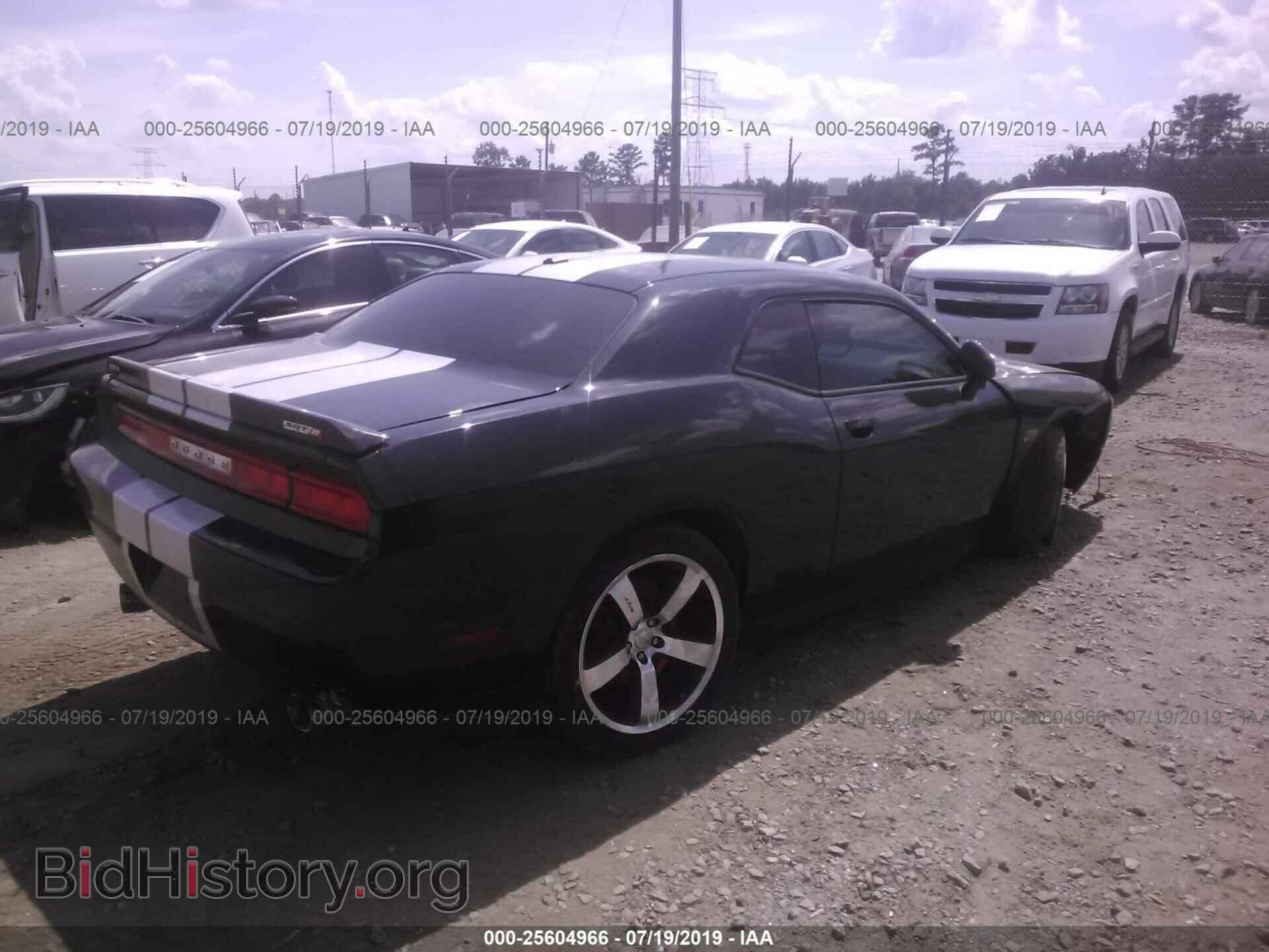 2013 DODGE CHALLENGER - VIN: 2C3CDYCJ7DH501705 - Фото 4