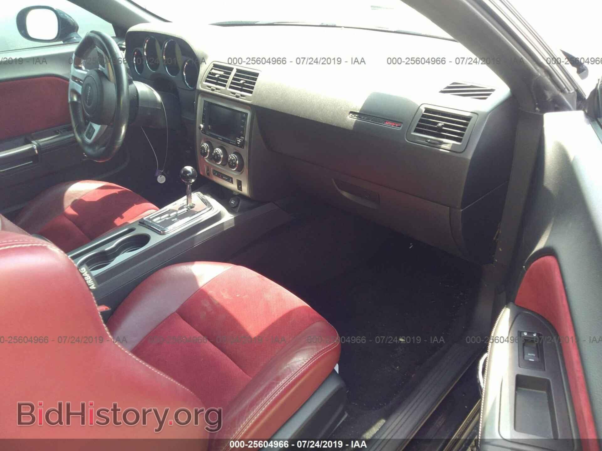 2013 DODGE CHALLENGER - VIN: 2C3CDYCJ7DH501705 - Фото 5