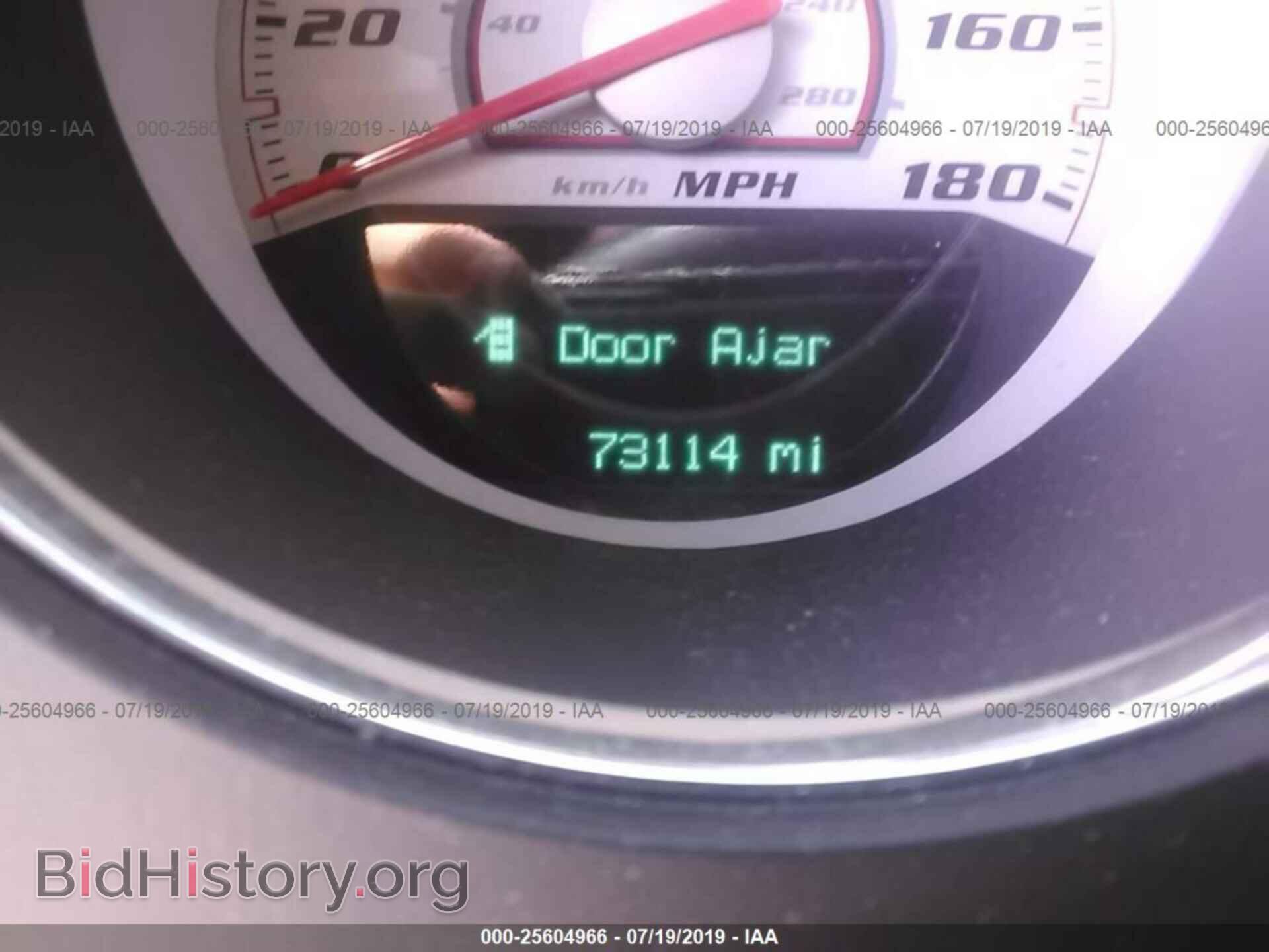 2013 DODGE CHALLENGER - VIN: 2C3CDYCJ7DH501705 - Фото 7