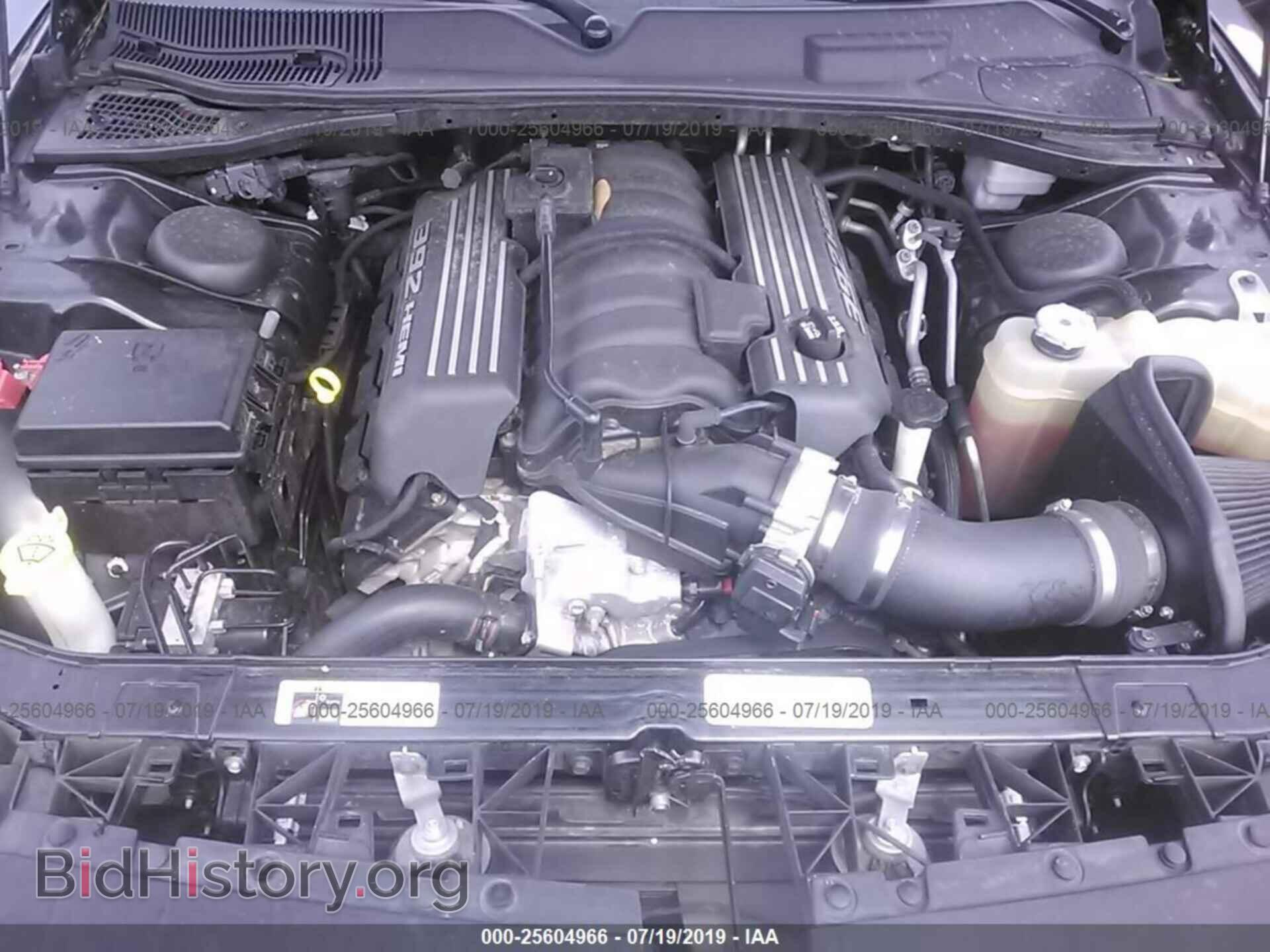 2013 DODGE CHALLENGER - VIN: 2C3CDYCJ7DH501705 - Фото 10
