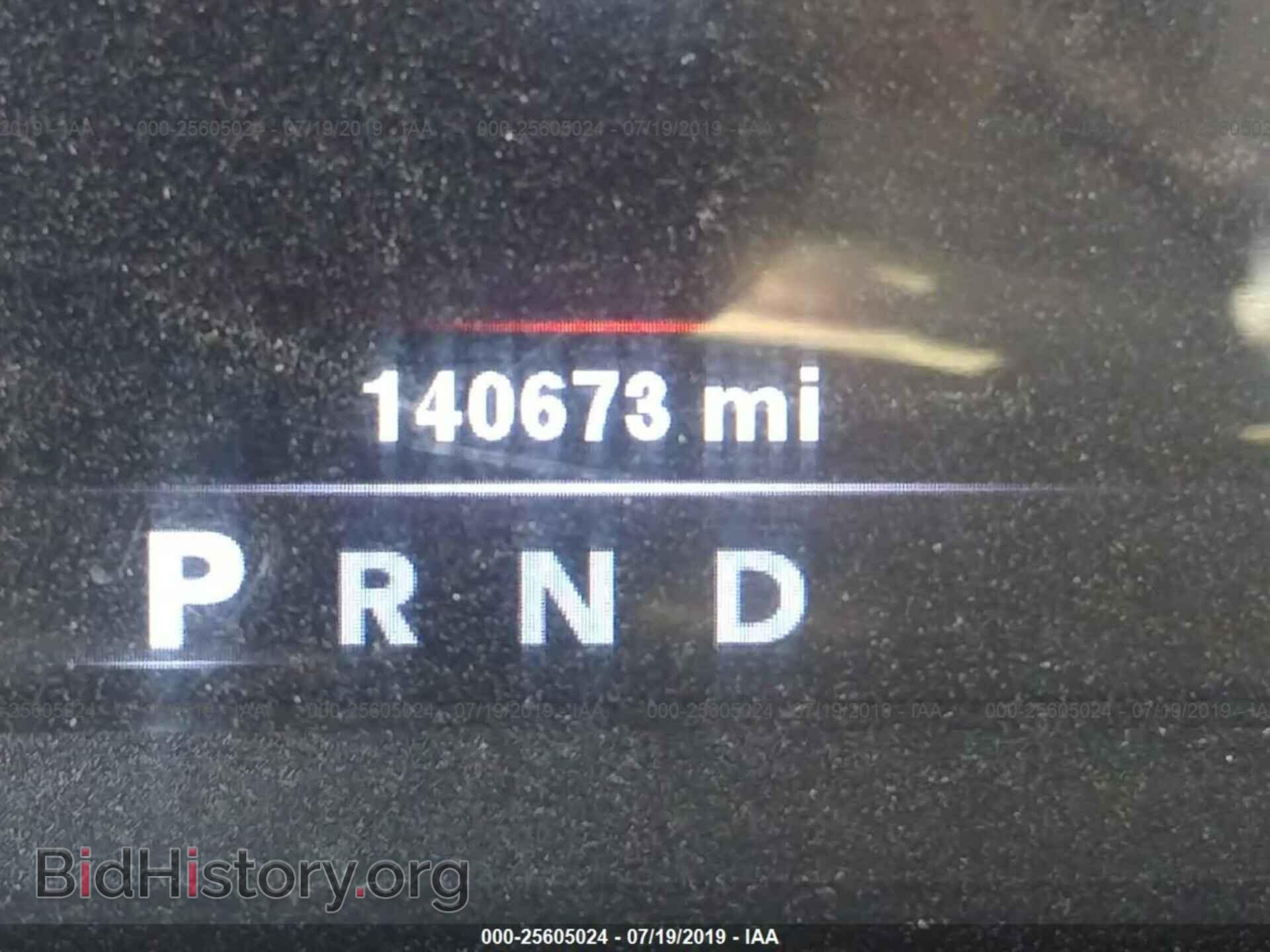2014 RAM 2500 - VIN: 3C6TR5MT5EG222208 - Фото 7