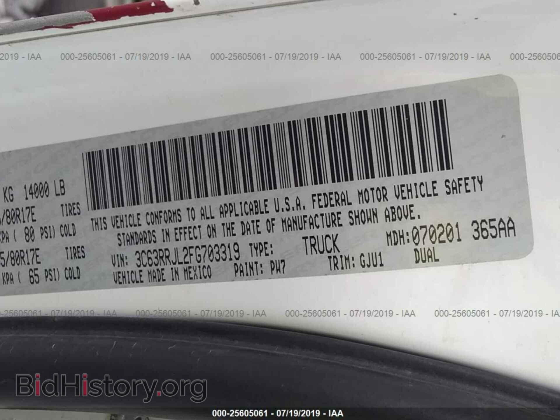 2015 RAM 3500 - VIN: 3C63RRJL2FG703319 - Фото 9