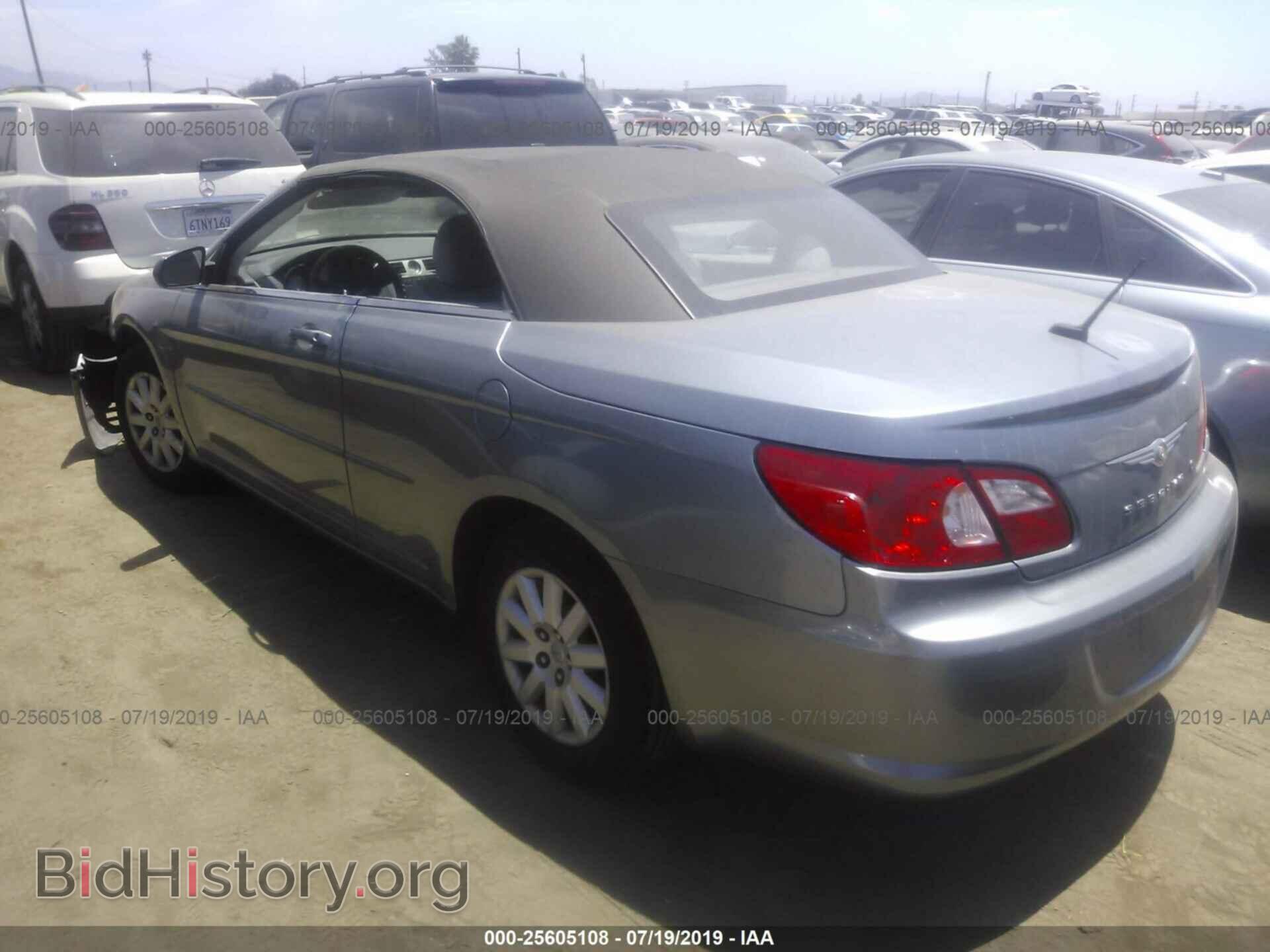 2008 CHRYSLER SEBRING - VIN: 1C3LC45K78N295056 - Фото 3