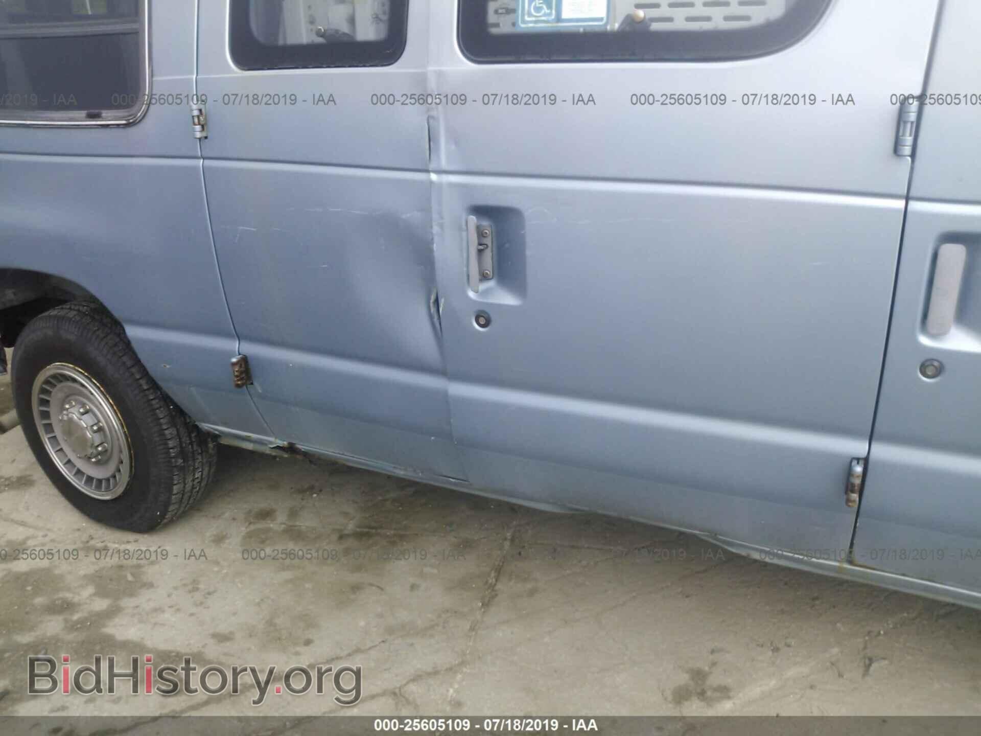 1994 FORD ECONOLINE - VIN: 1FTHE24HXRHB12433 - Photo 6